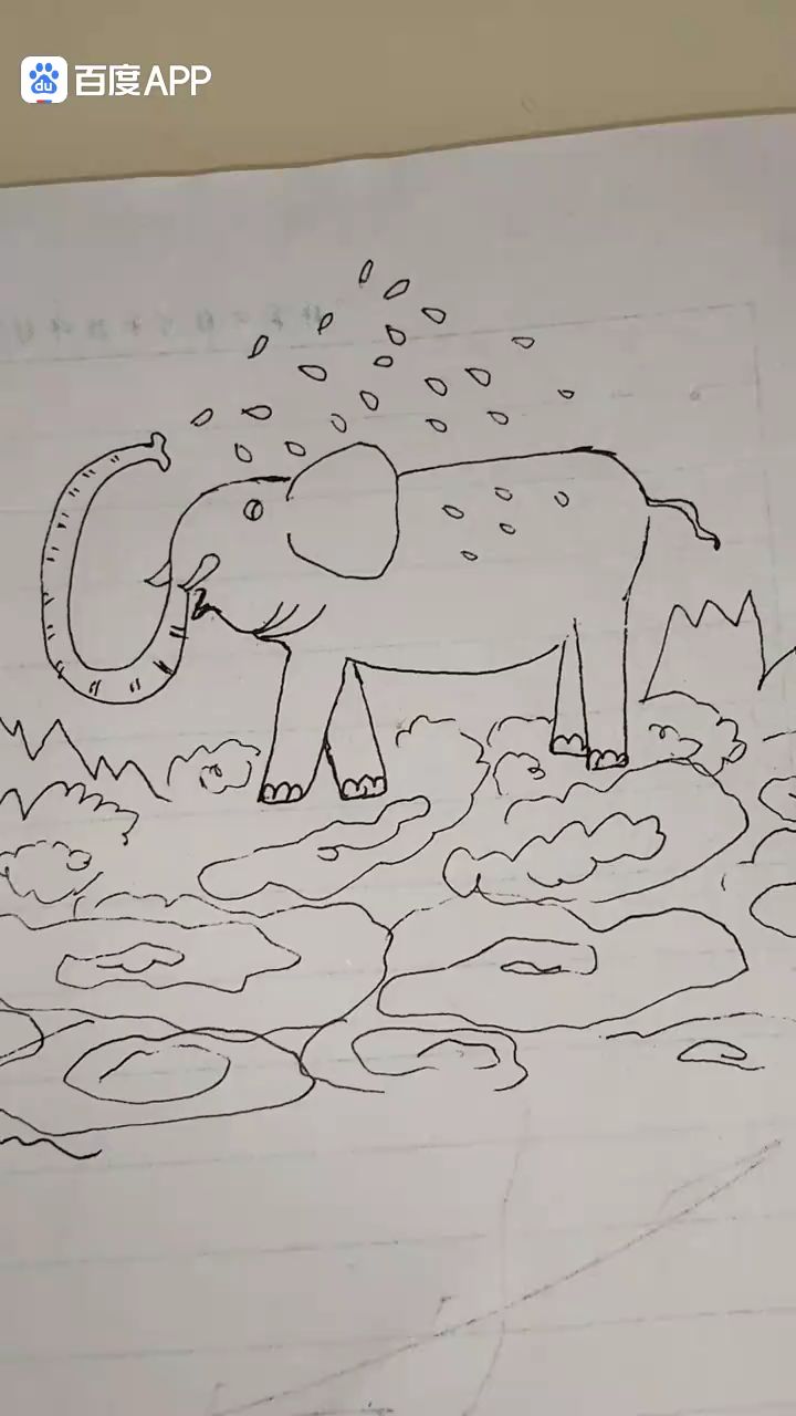 大象洗澡图 教程3