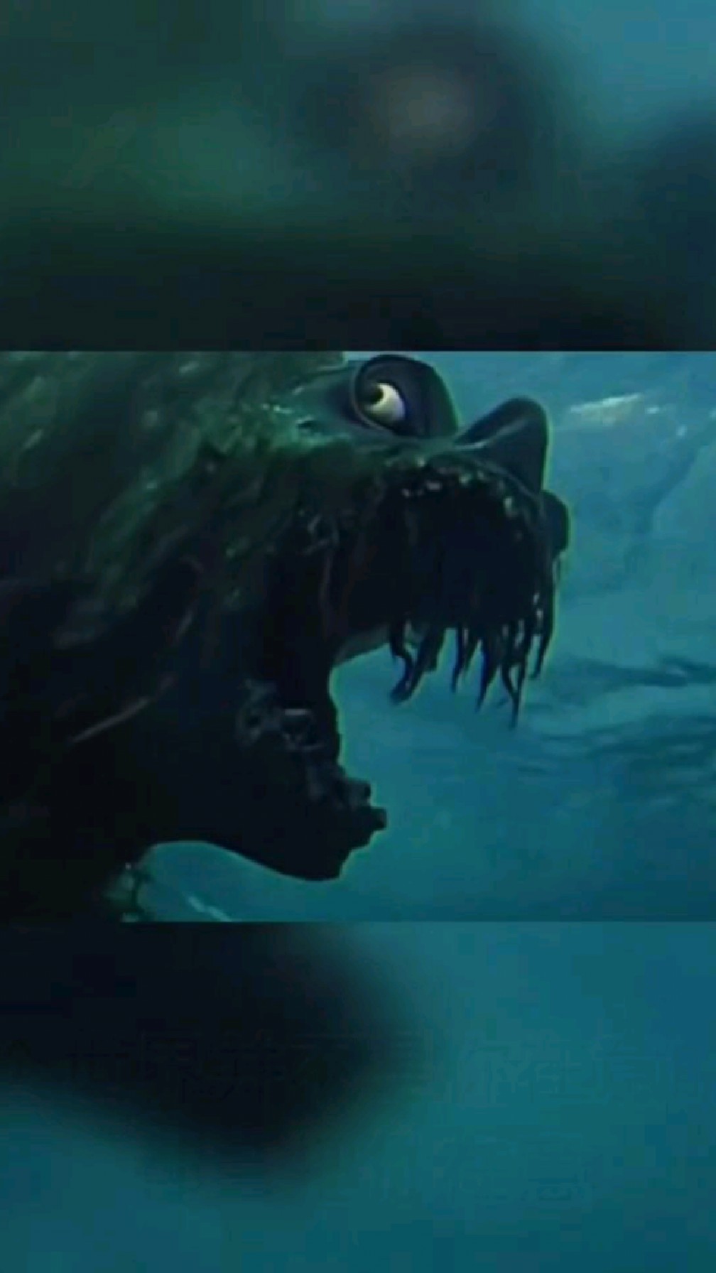 胆小者请进!深海巨兽,你想拥有这种宠物吗?