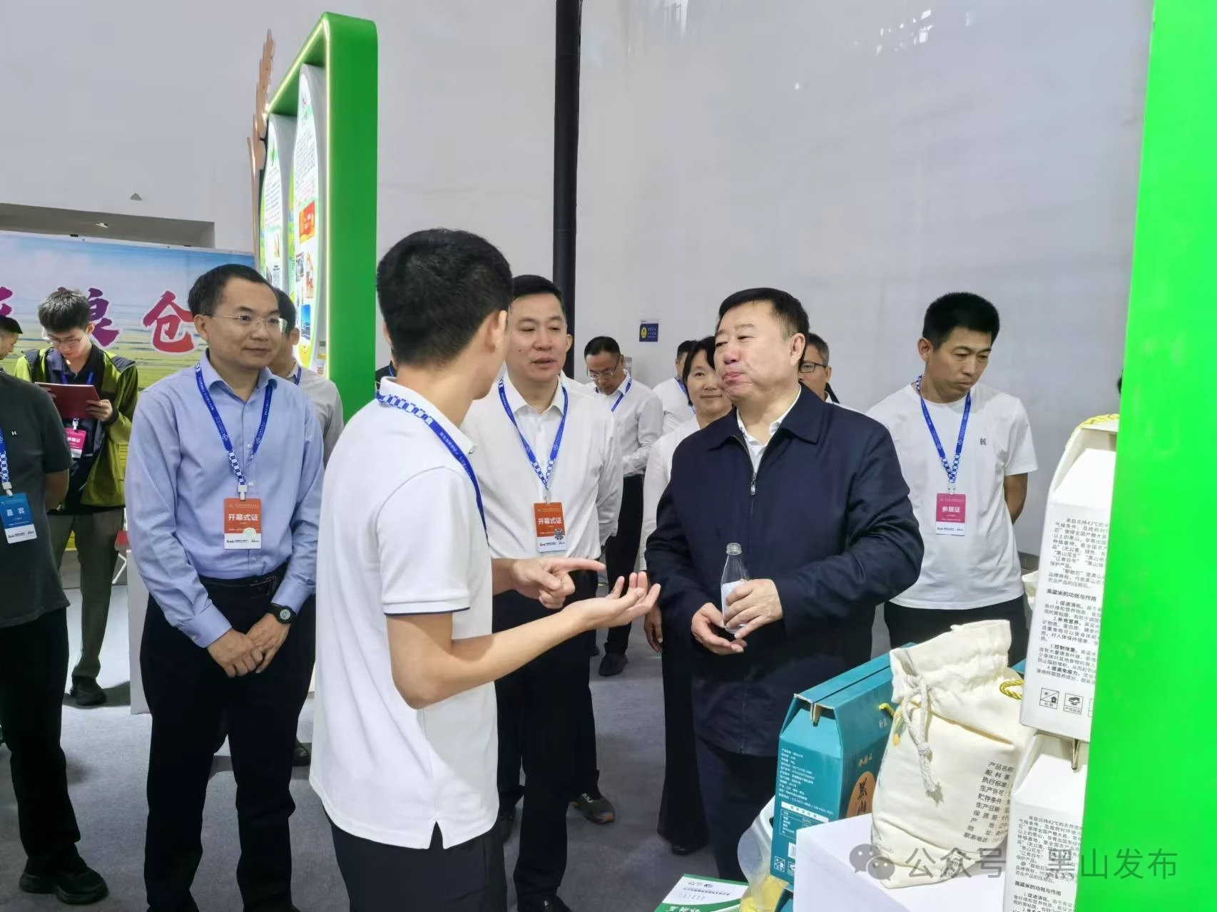 有一种美好叫辽宁# #新时代六地辽宁杠杠滴# 10月18日至20日,第六届