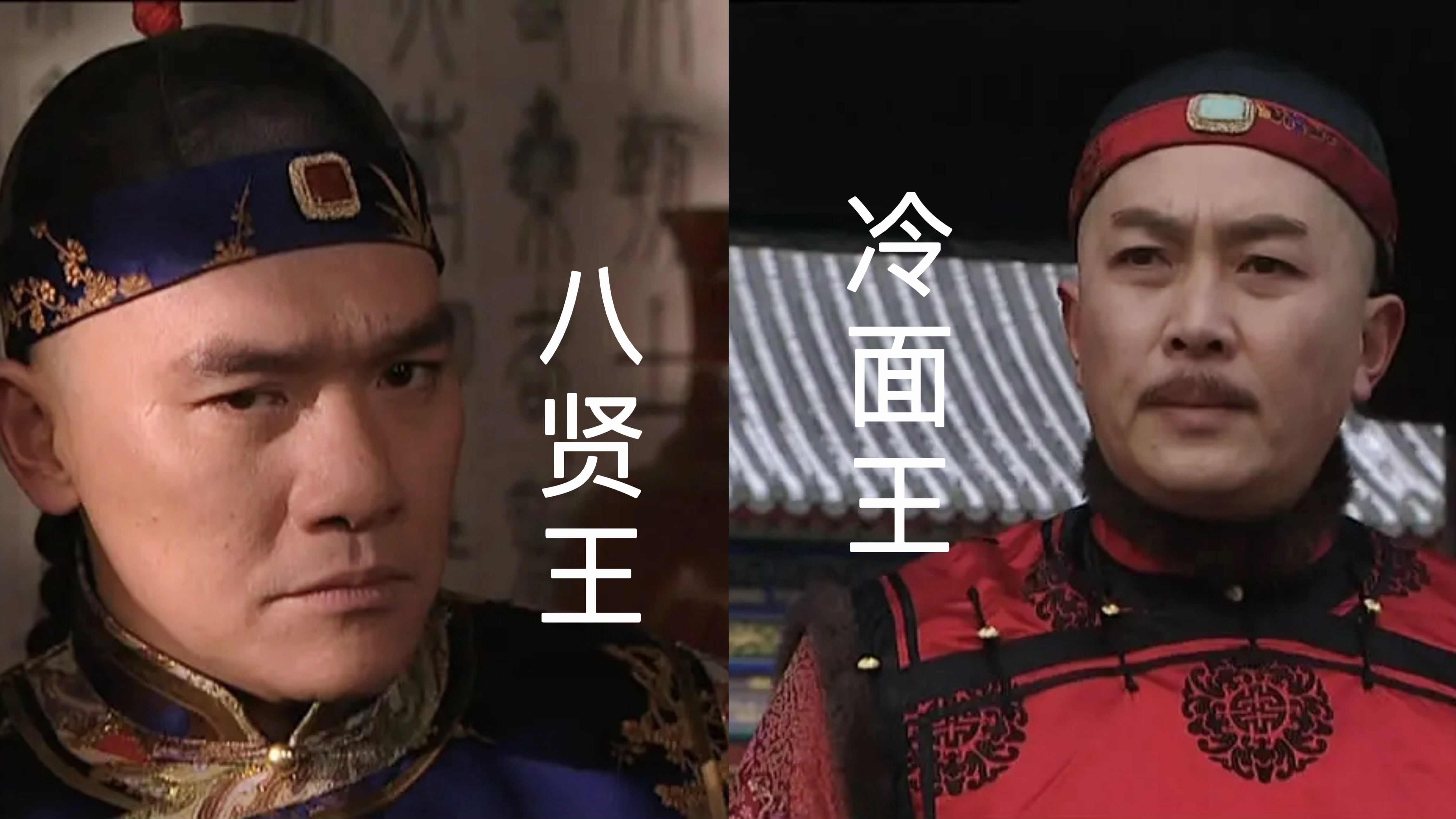 乾隆为什么不喜欢雍正