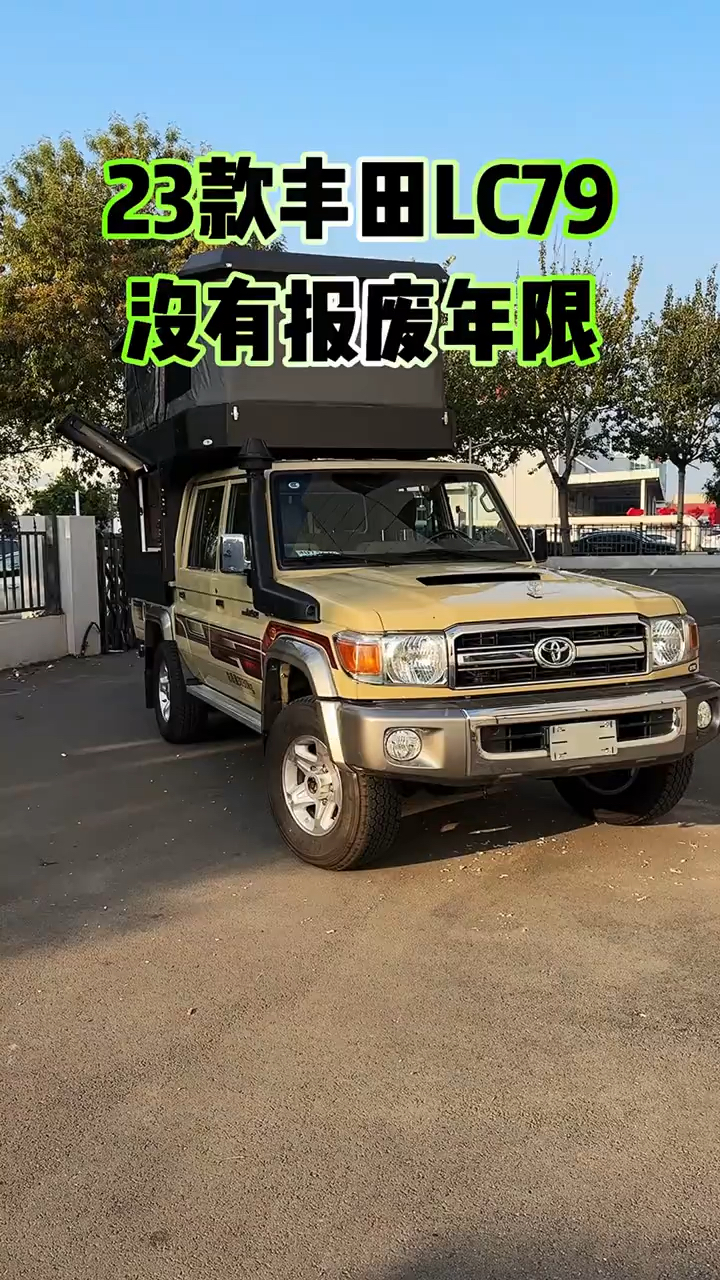 lc79柴油v8顶配试驾图片