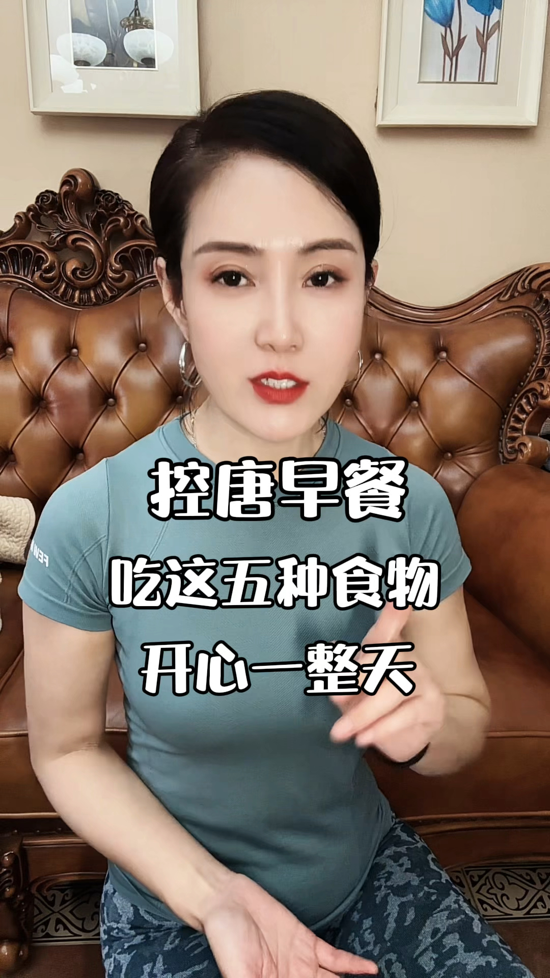 1080_1920竖版 竖屏