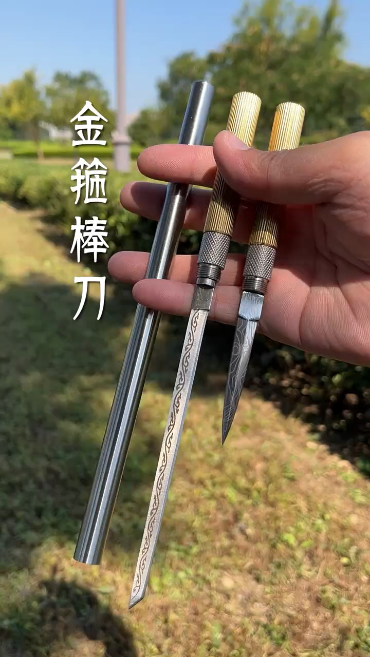 新款金箍棒霸王小刀家用厨房锋利便捷削皮刀全钢高硬度随身水果刀