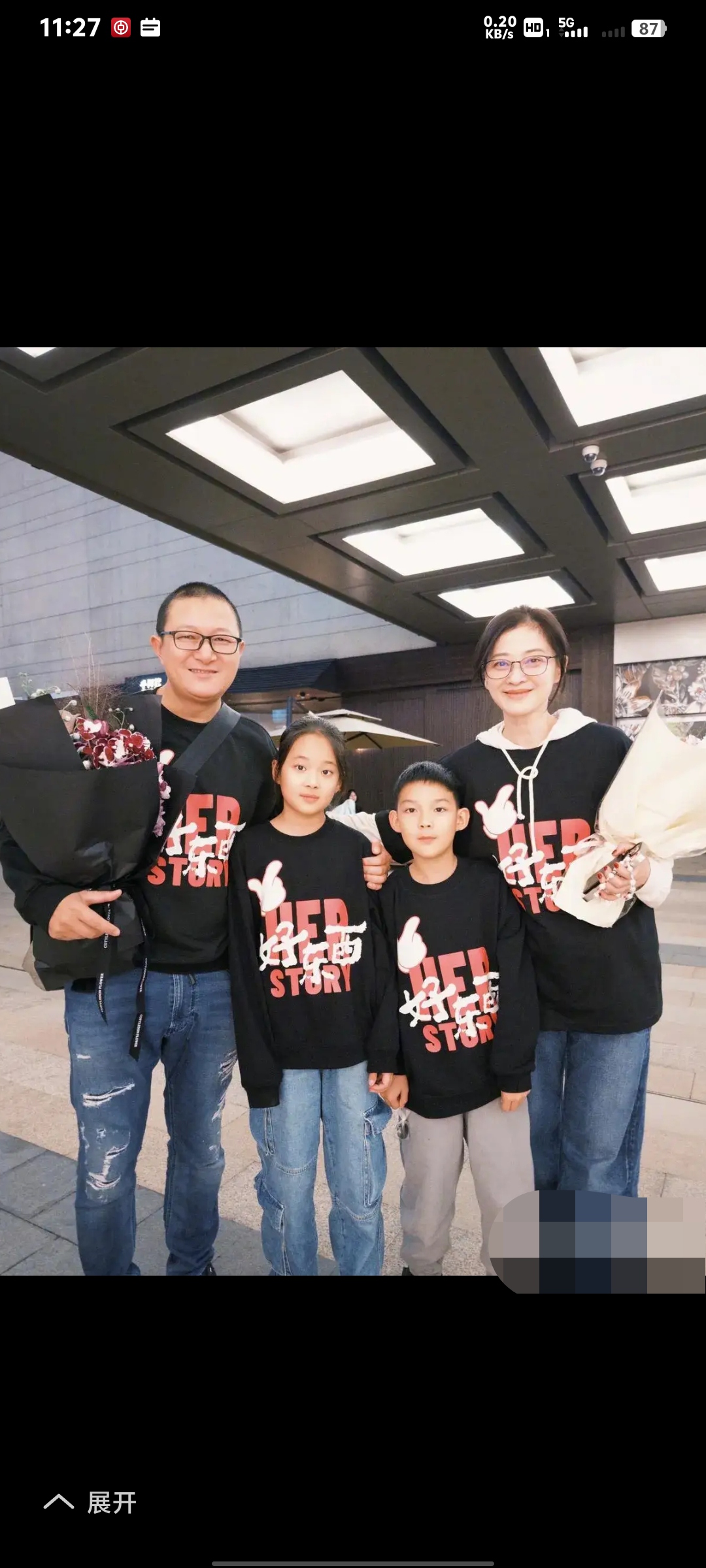 大女儿快快今年都11岁了,儿子阳阳也有9岁啦