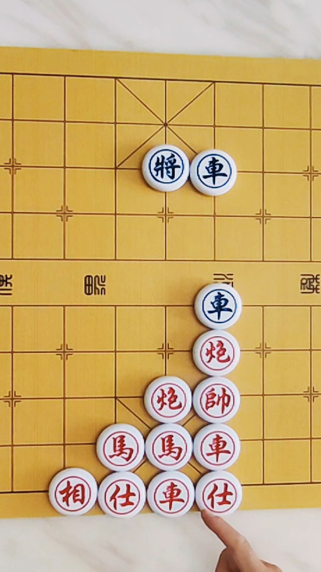 象棋红对象图片