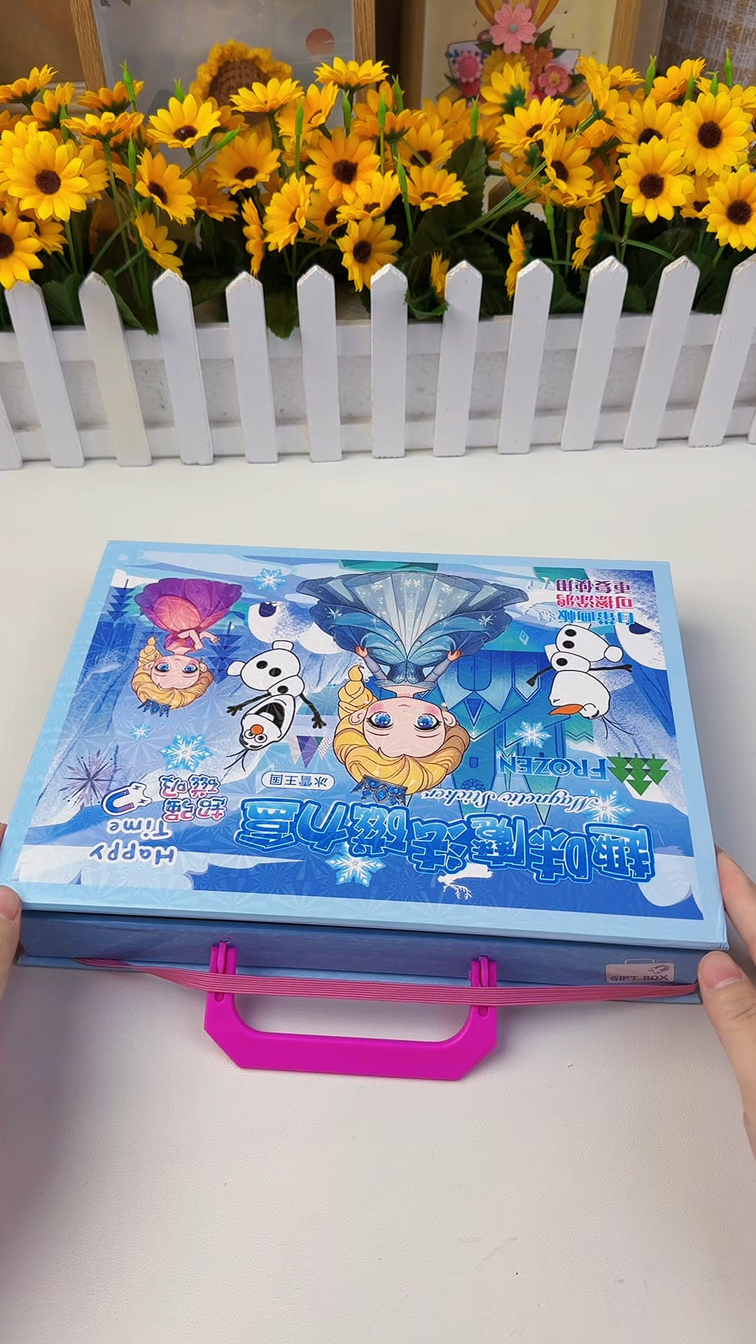 磁力安静书_磁力安静书视频