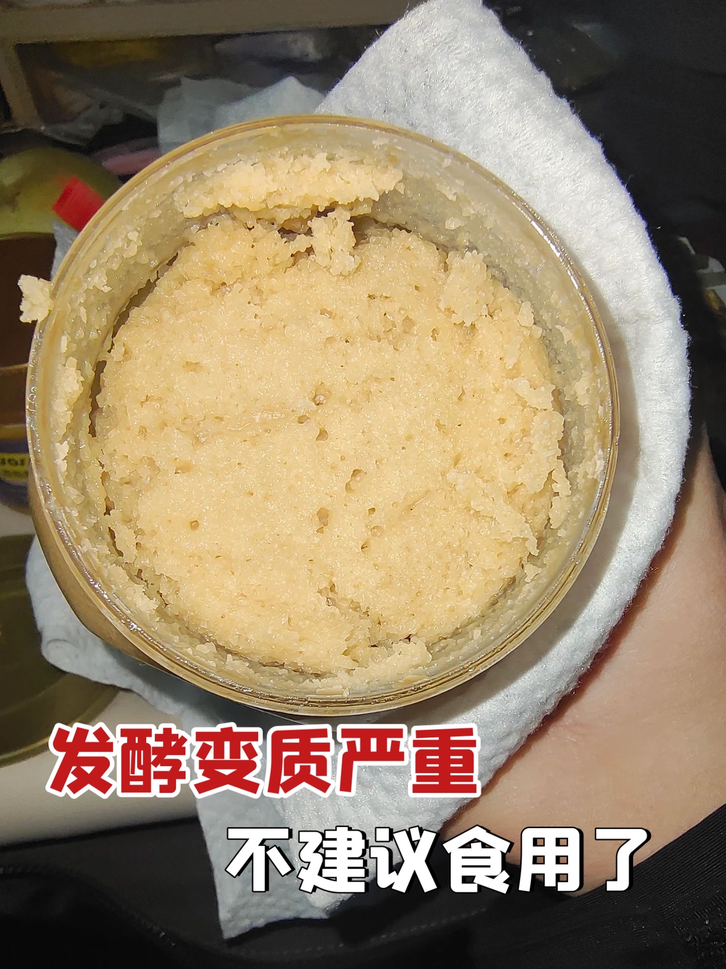 蜂蜜放久了结晶了还能吃吗视频(蜂蜜放着结晶了怎么办) 蜂蜜放久了结晶了还能吃吗视频(蜂蜜放着结晶了怎么办)