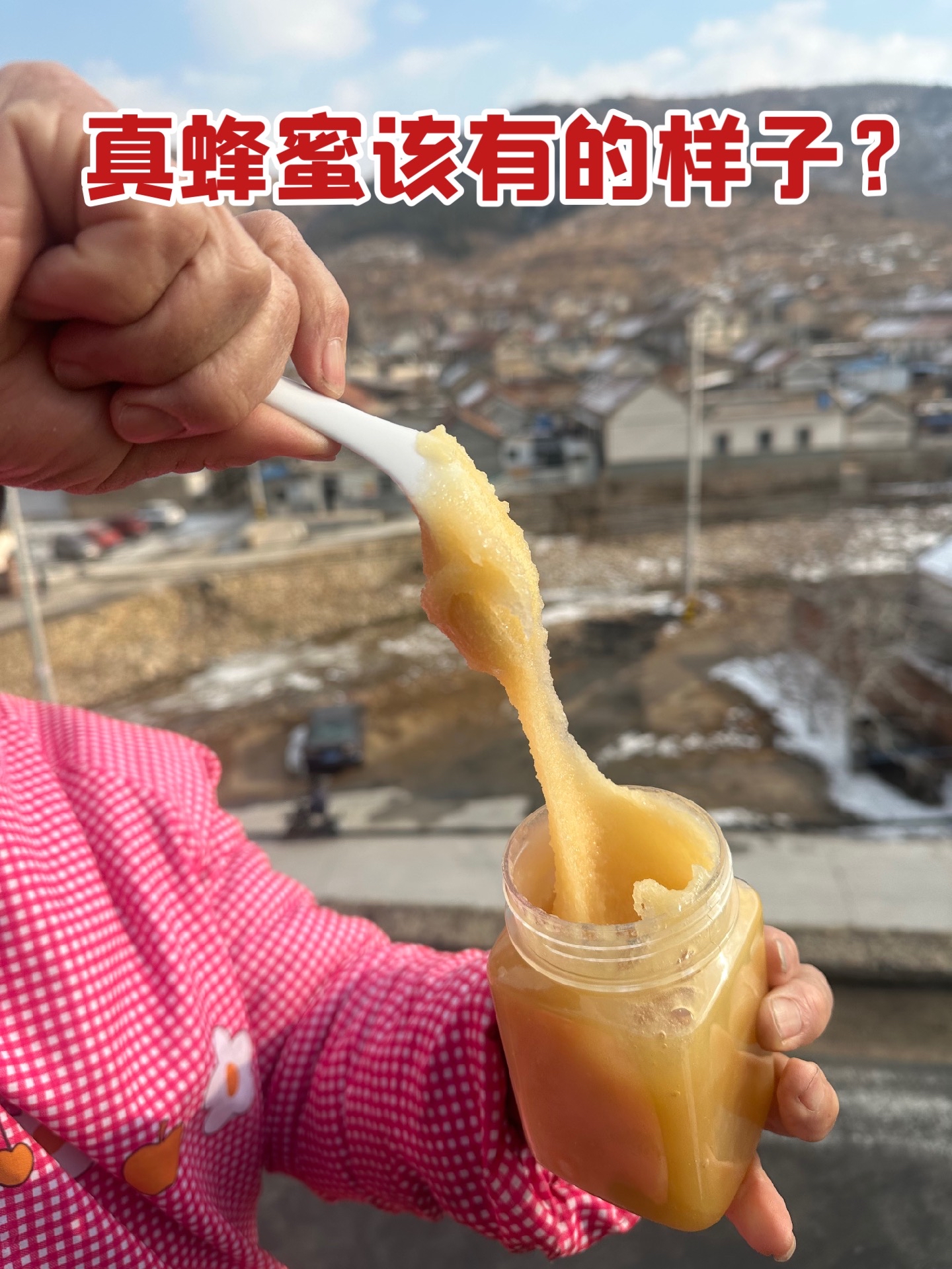 蜂蜜过期了没开封还能吃吗(蜂蜜过期了没开封还能吃吗为什么)