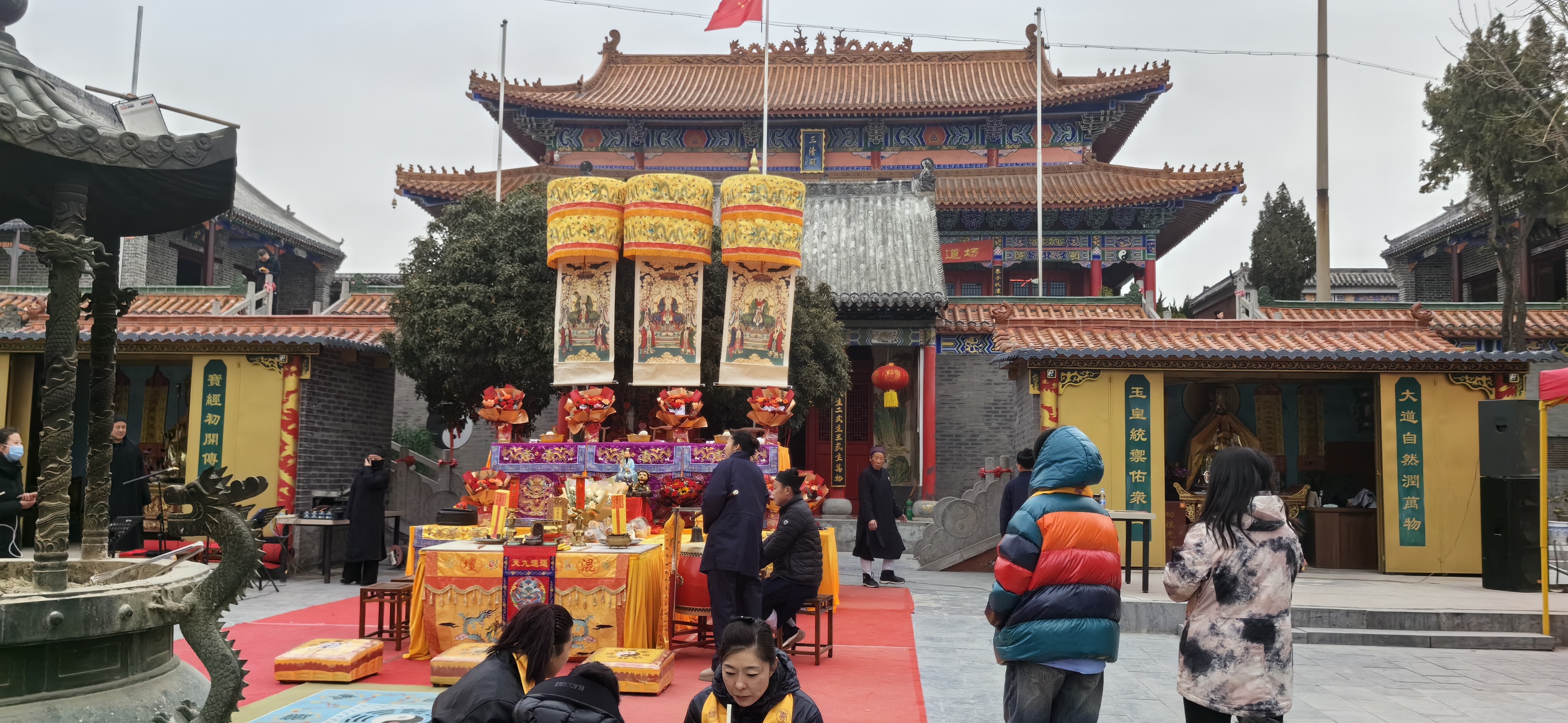 动态连更挑战 在河南洛阳北邙山翠云峰上清宫不远处,还有一座道教宫
