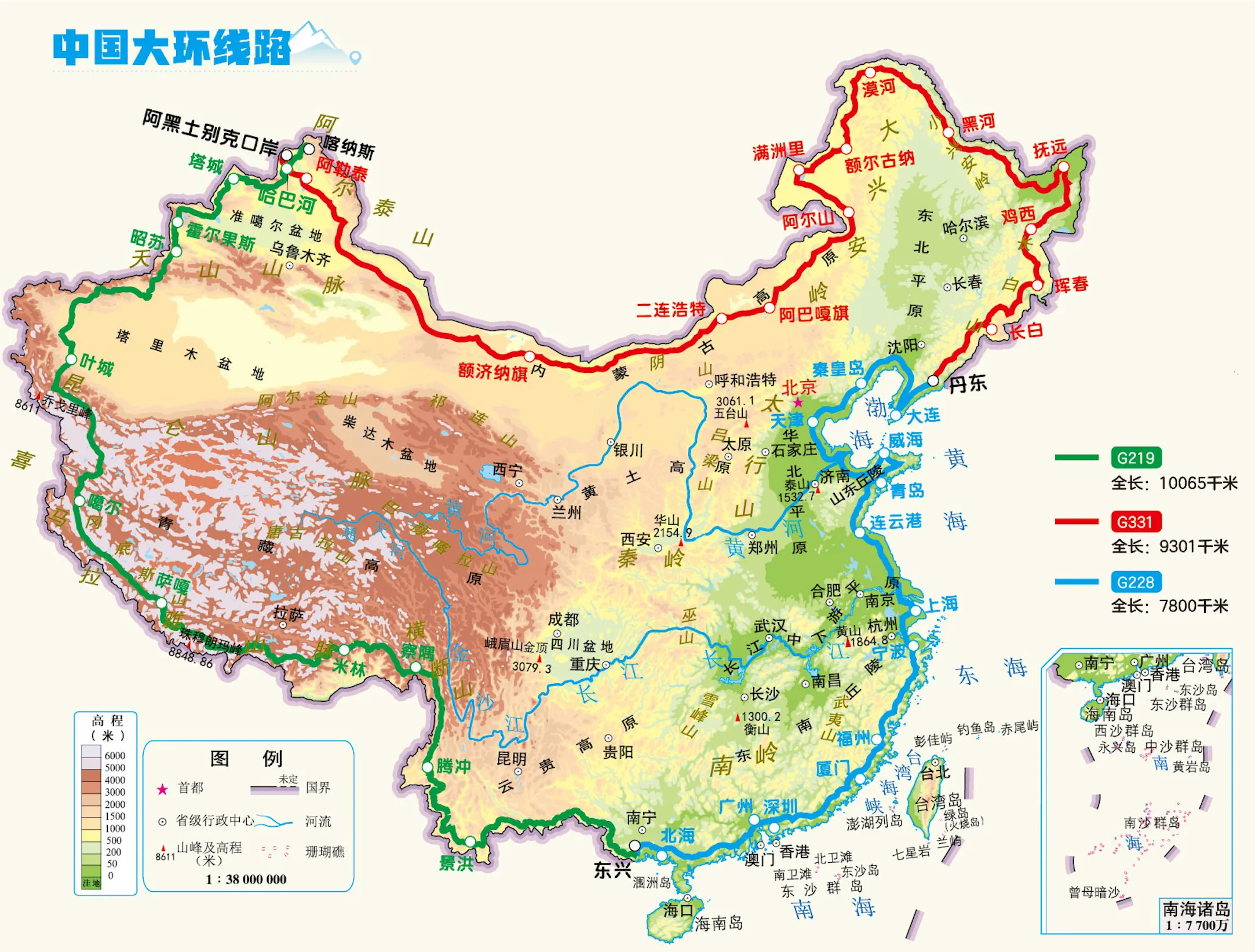 山河地图中国边境线中国沙漠地图中国雪山分布图昆仑山脉走向地图全图
