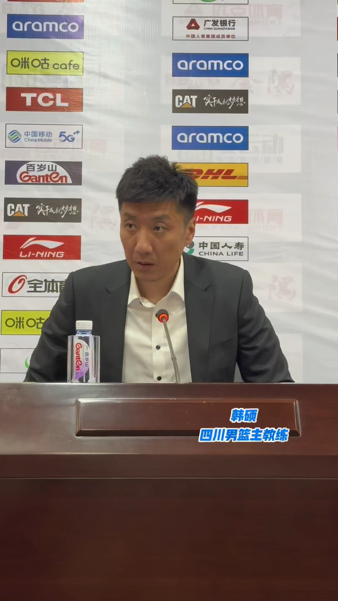 山西男篮 108:91 四川男篮 韩硕:希望我们打一场进一步