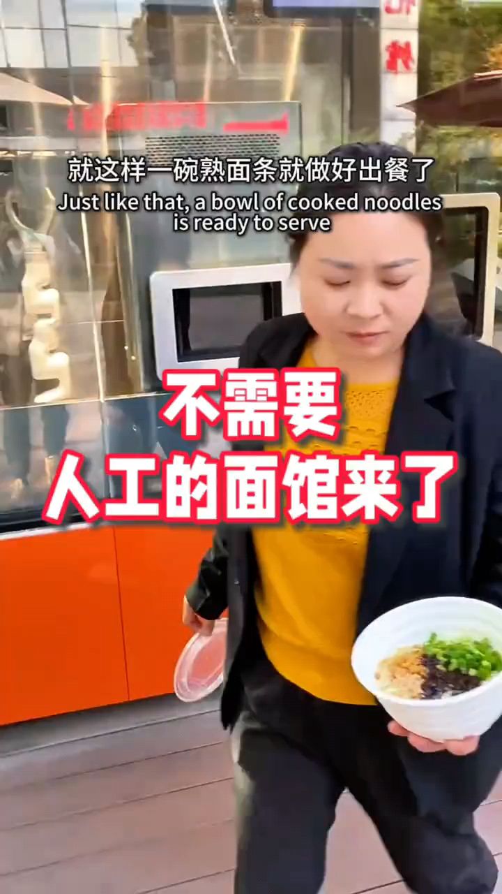 见过面为什么还要照片图片