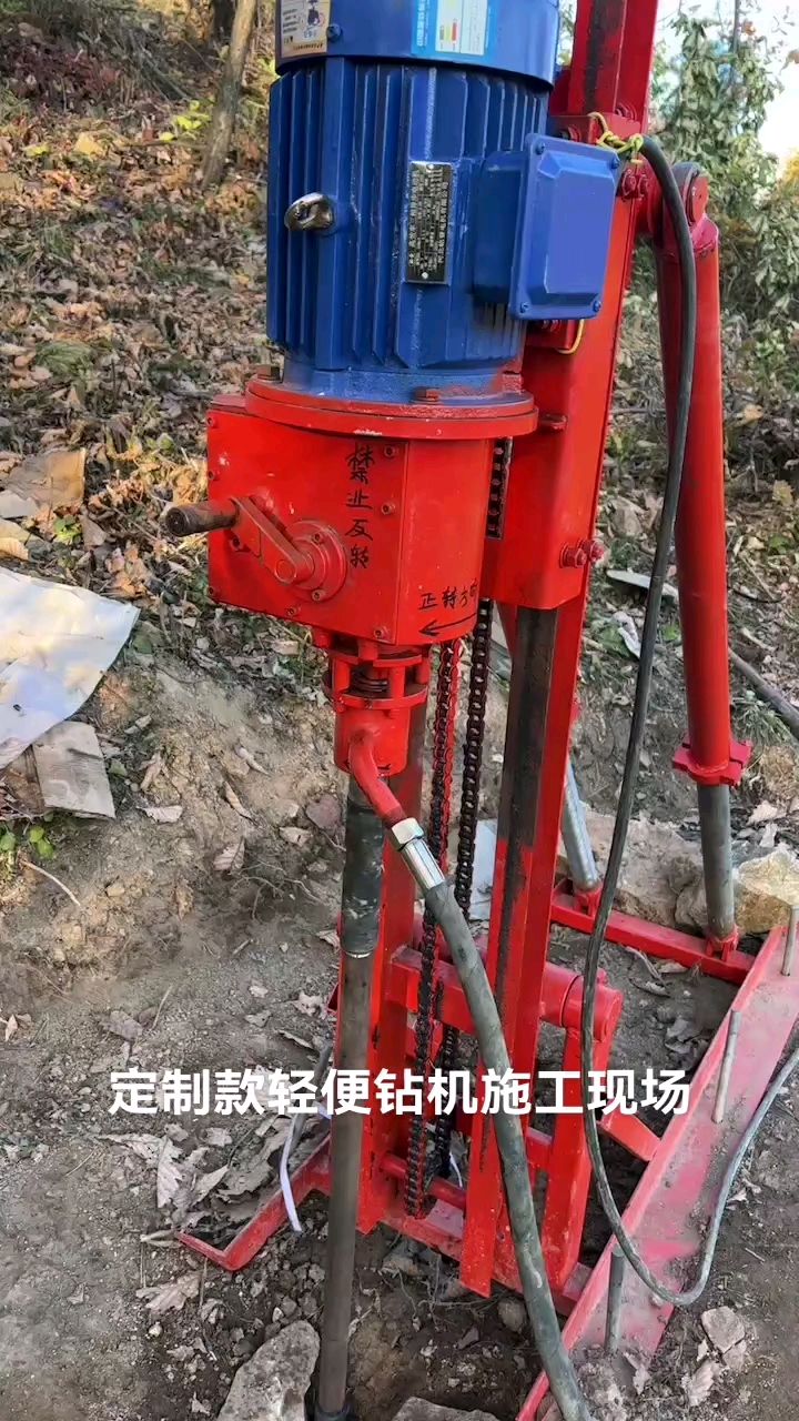 小型钻机厂家图片