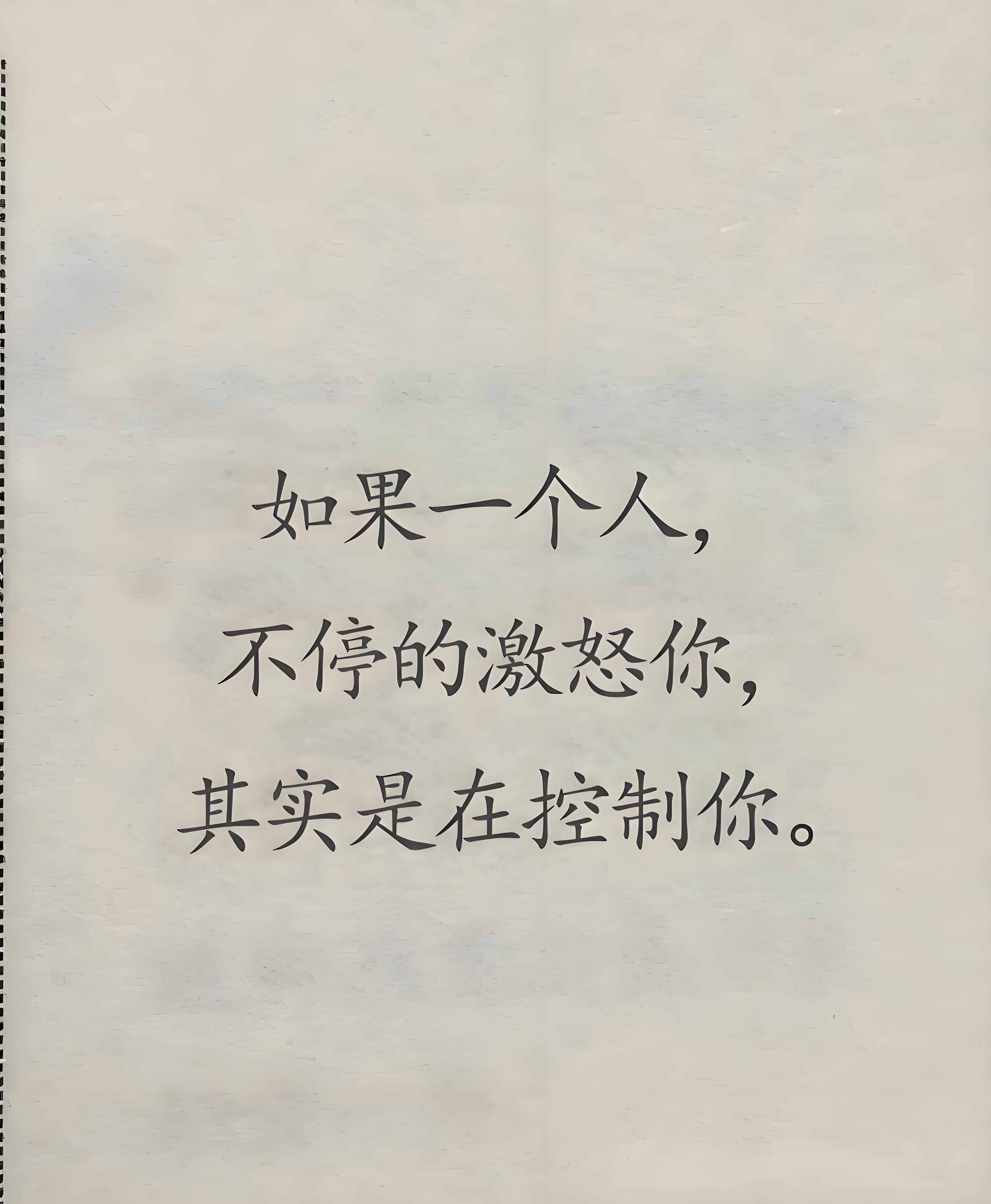 怒放的真正意思是什么(怒放是指什么意思)