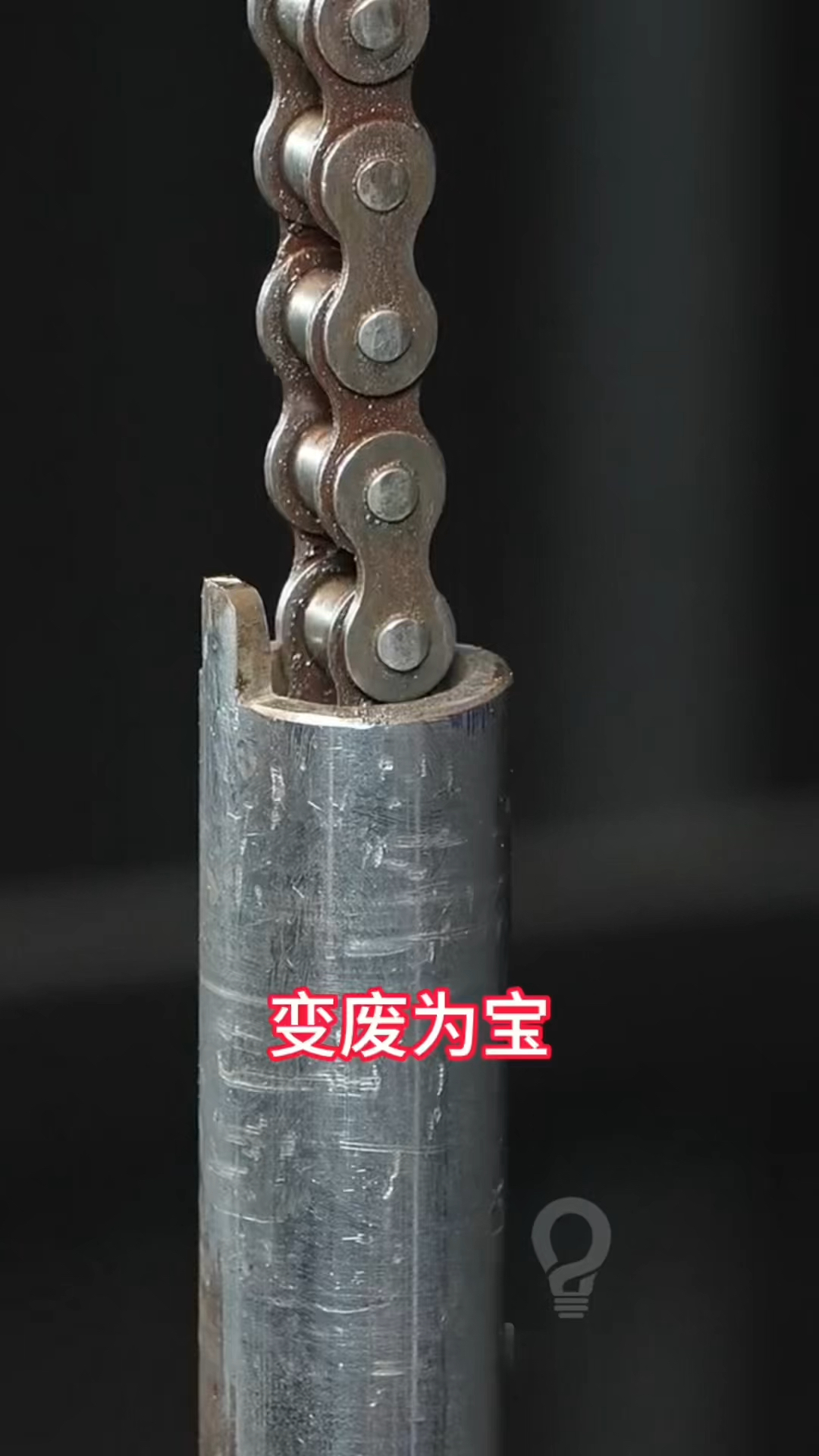 真是个天才啊,用摩托车链条制作可调节大号扳手
