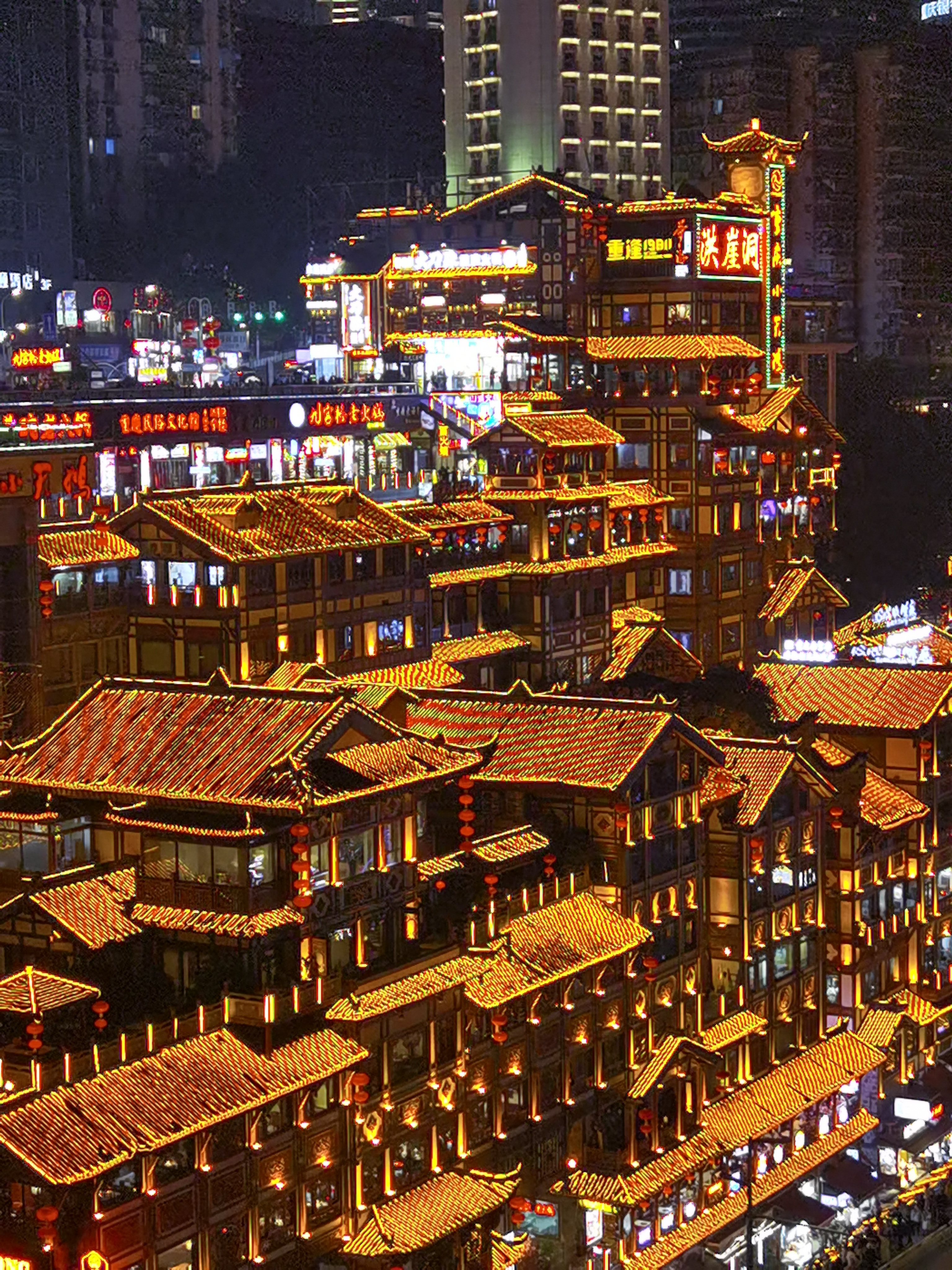 《千与千寻》场景的夜景照片千与千寻建筑重庆洪崖洞千与千寻千与千寻