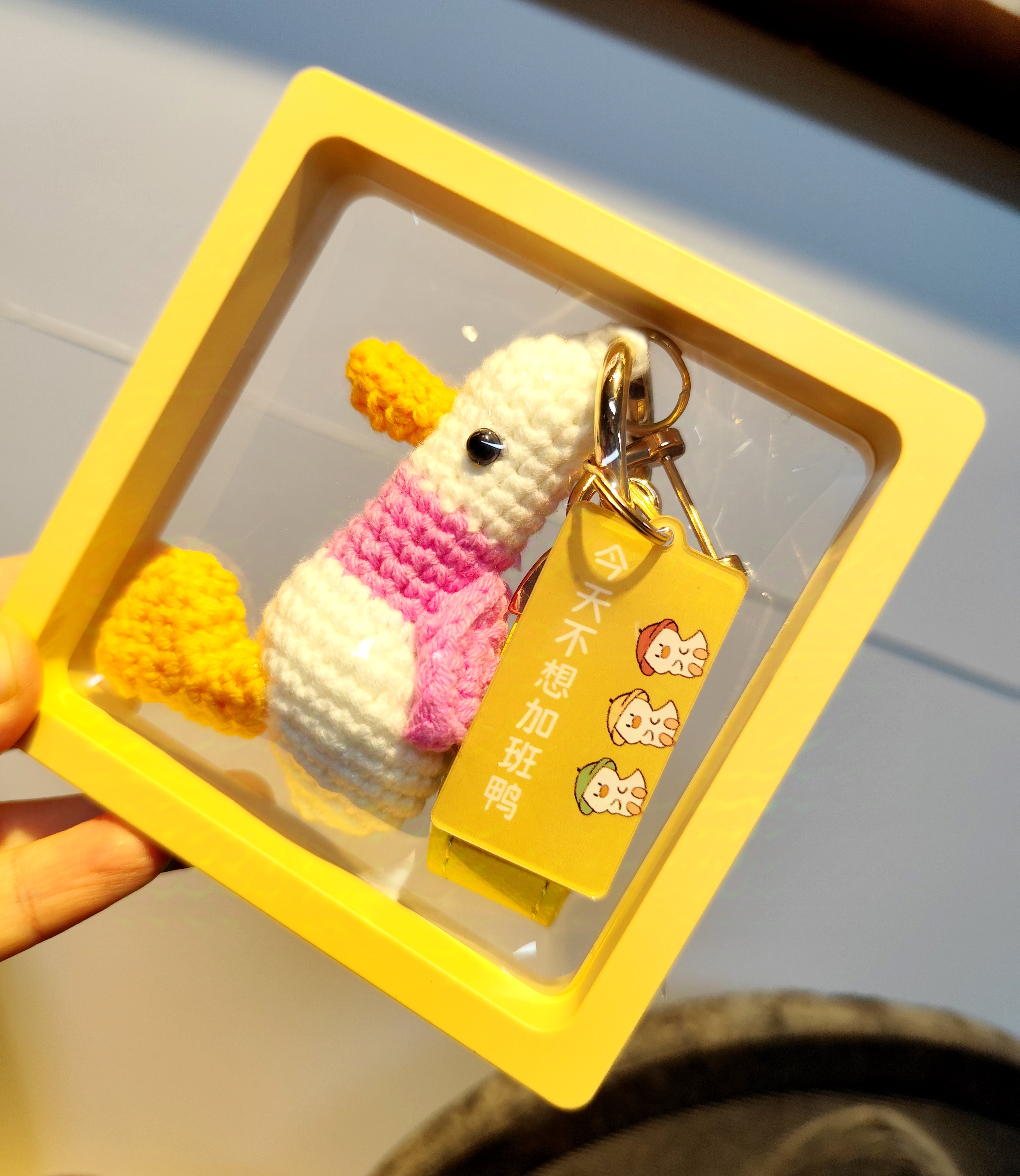 挂饰系列~钥匙扣~包挂~挂哪都时尚[期待]