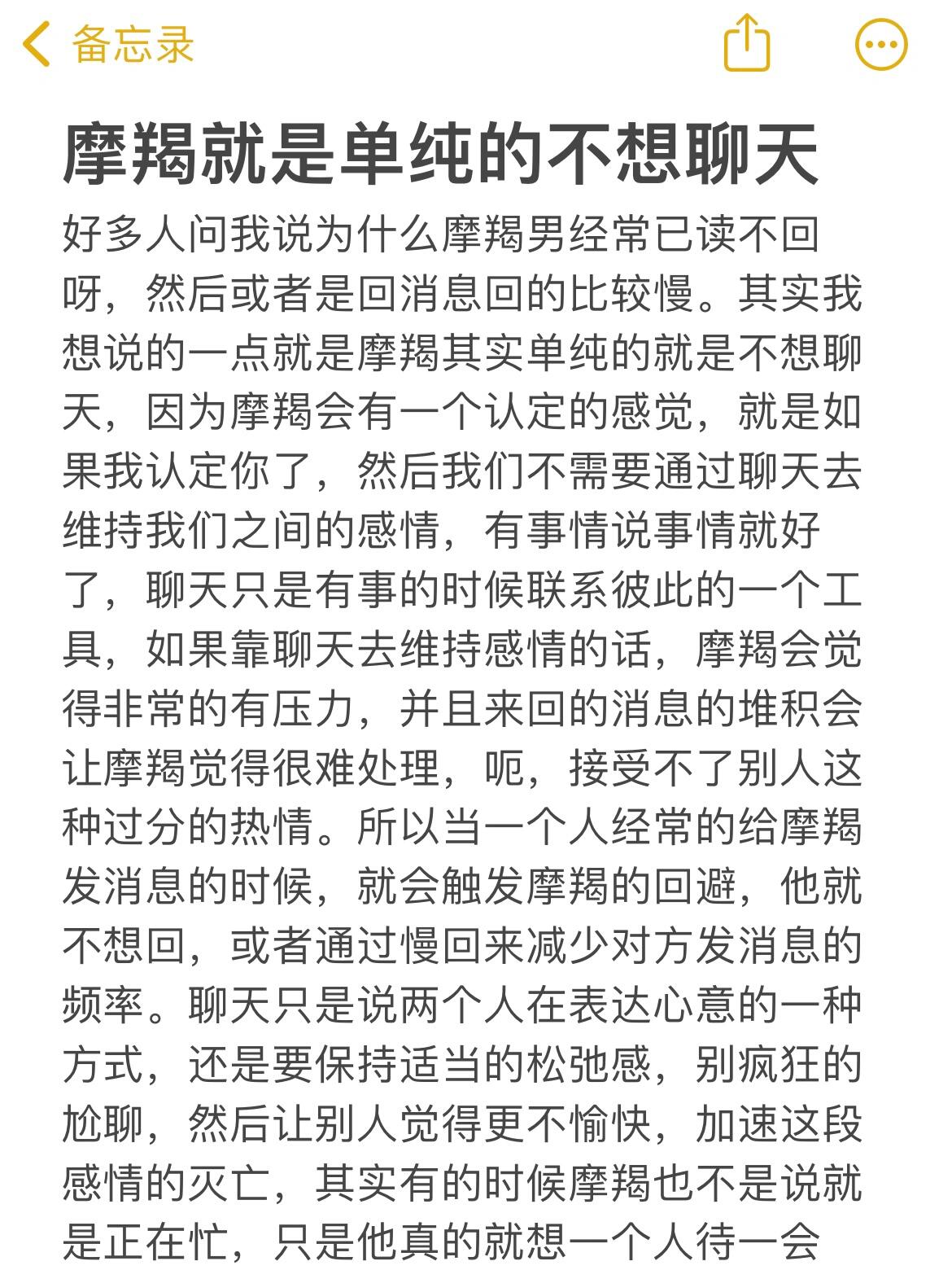 摩羯关闭了qq空间=摩羯关闭了空间怎么办