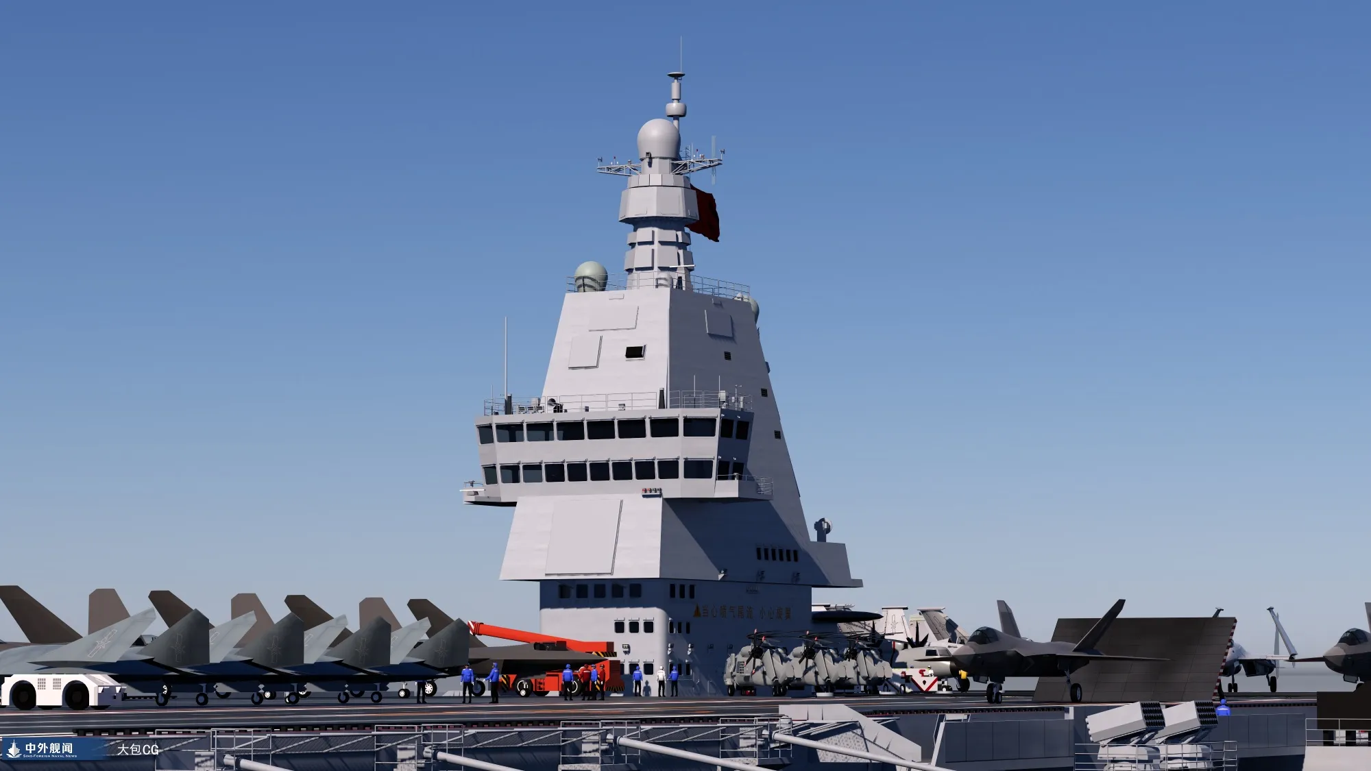 004航母服役时间推测,若能和六代机成功合体,必将是无敌的存在