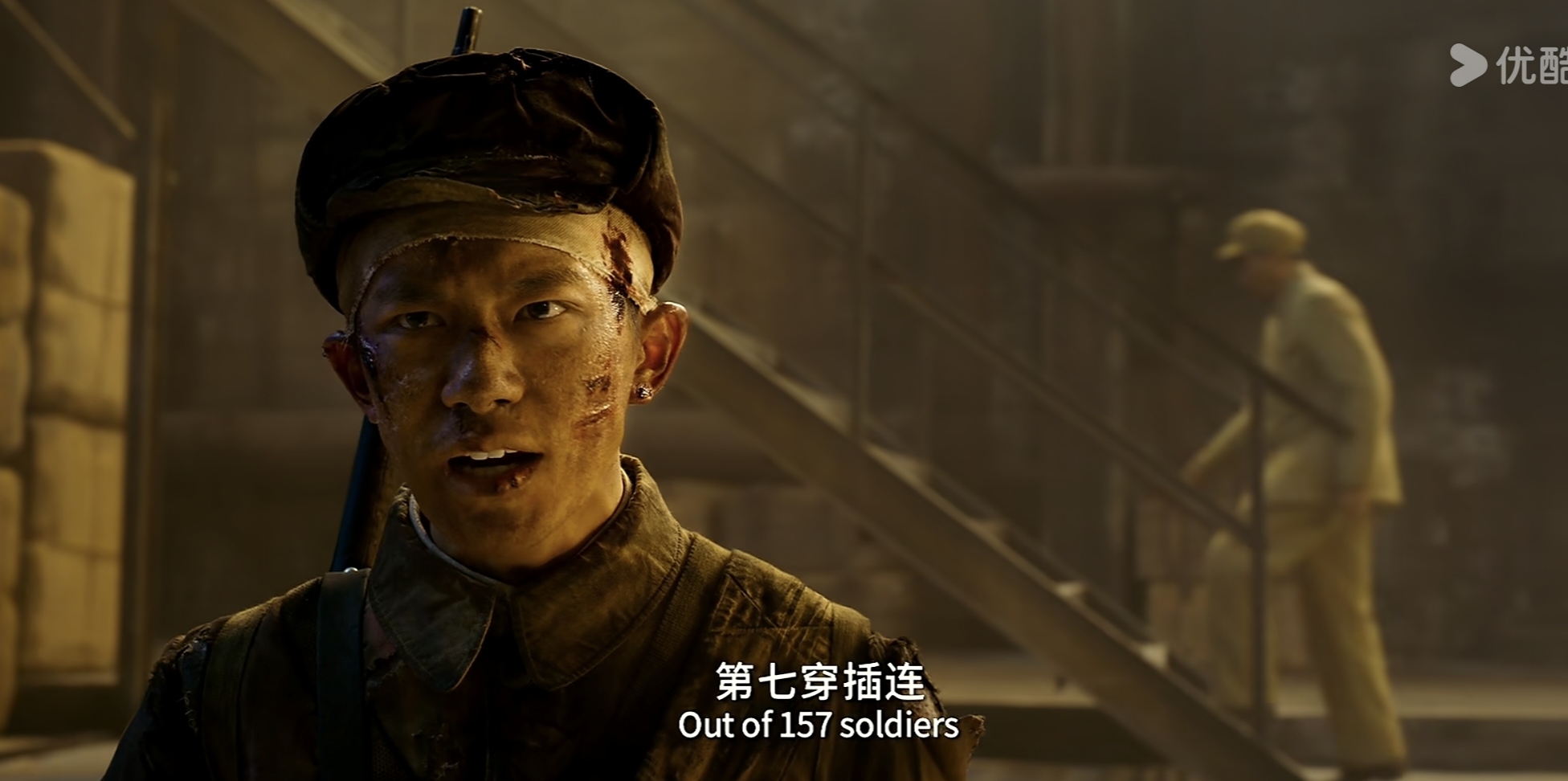 刚做完双眼皮手术伤口没愈合的 不要看《长津湖》