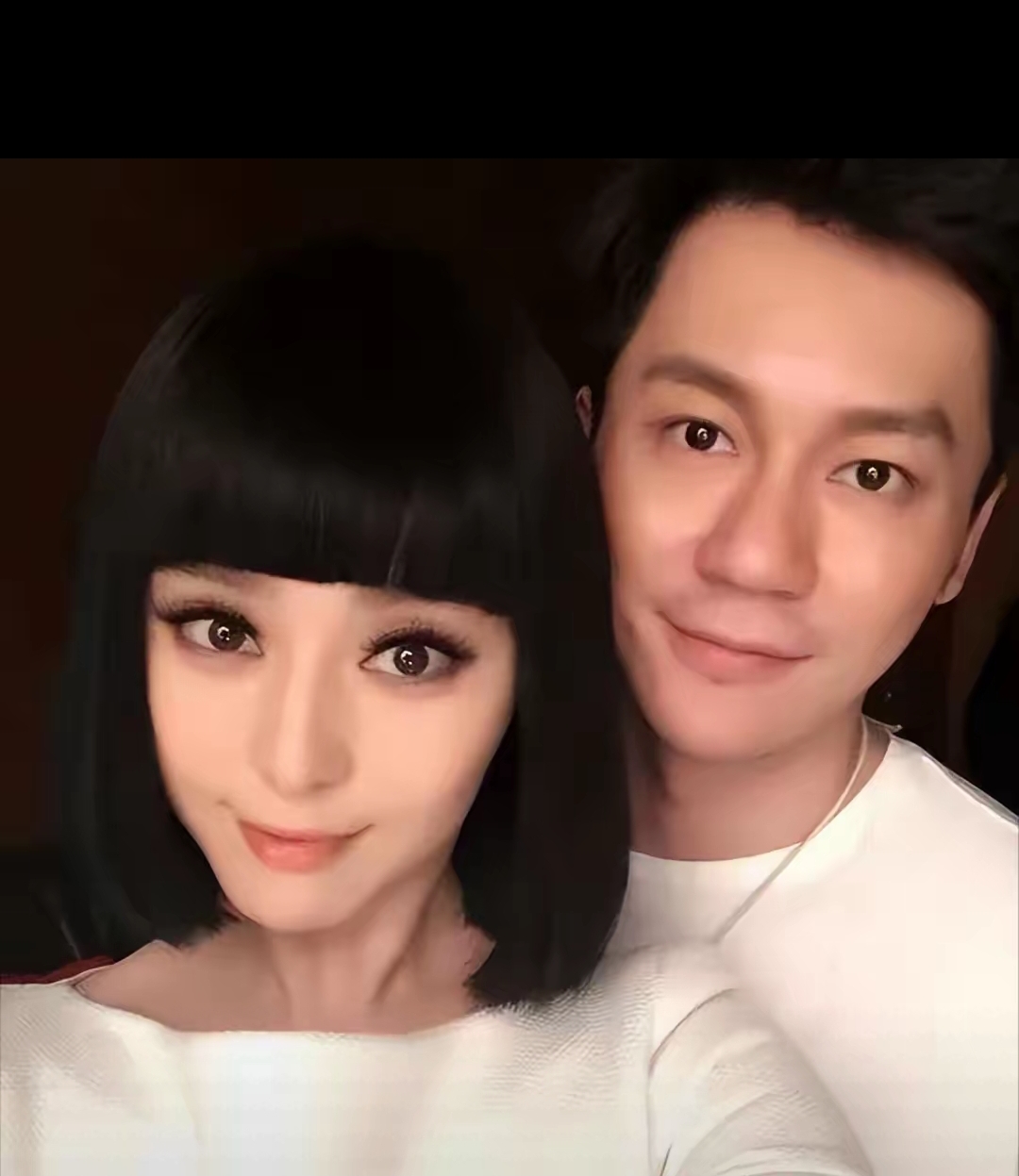 李晨范冰冰结过婚吗图片