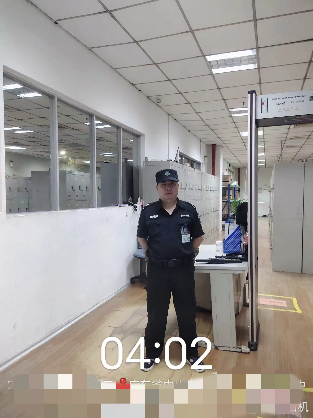 是不是保安工资低保安自卑不敢追求异性呢?是不是