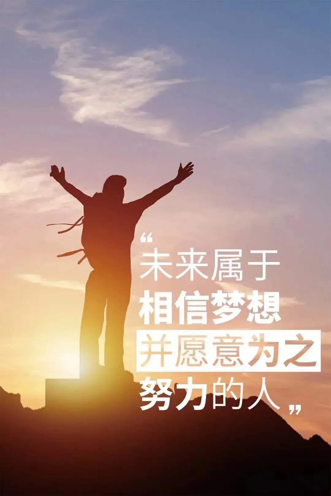 假如一开始你就想要丰厚的待遇,只看重待遇而忽视了