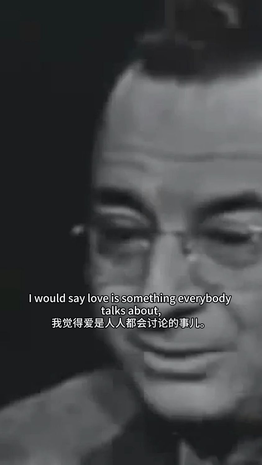 爱并不容易-弗洛姆