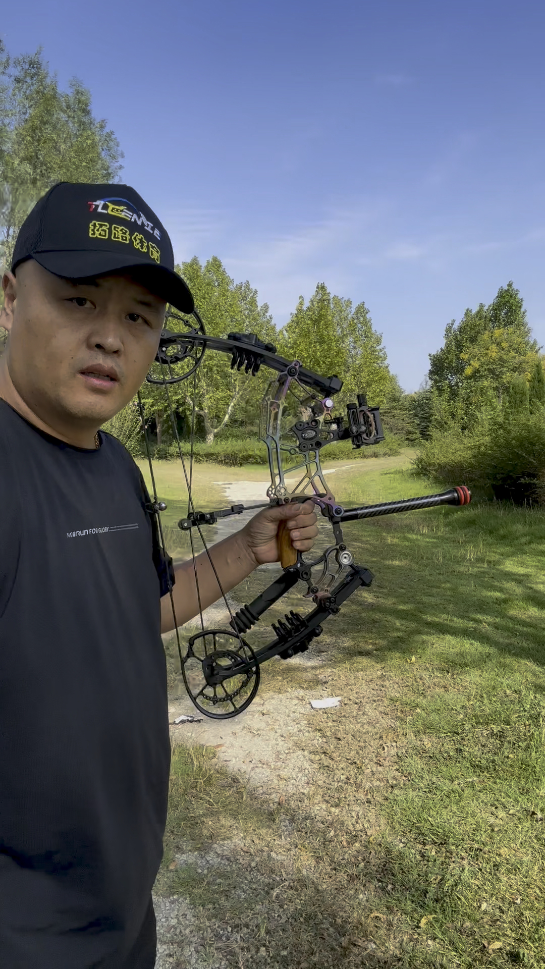两用弓射箭怎么样