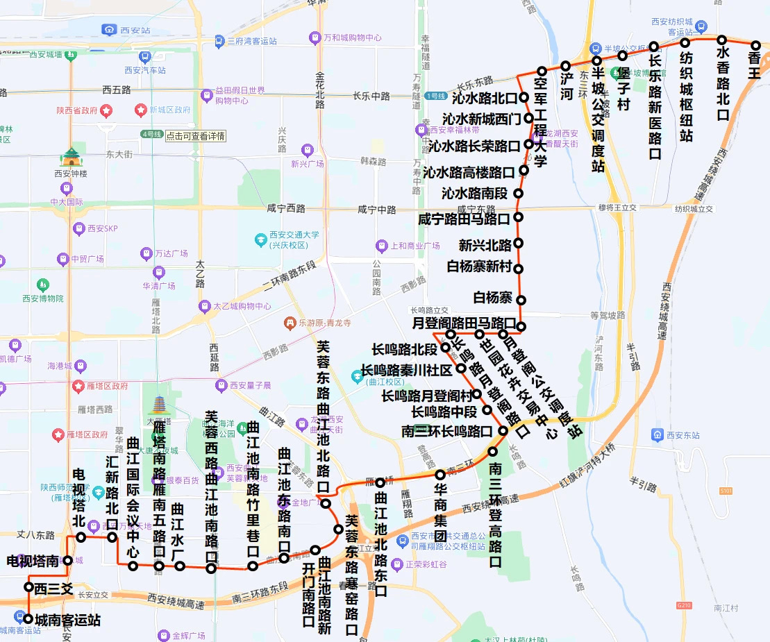 为优化公交线网布局,加强长乐路东段沿线公交与地铁的接驳,方便市民