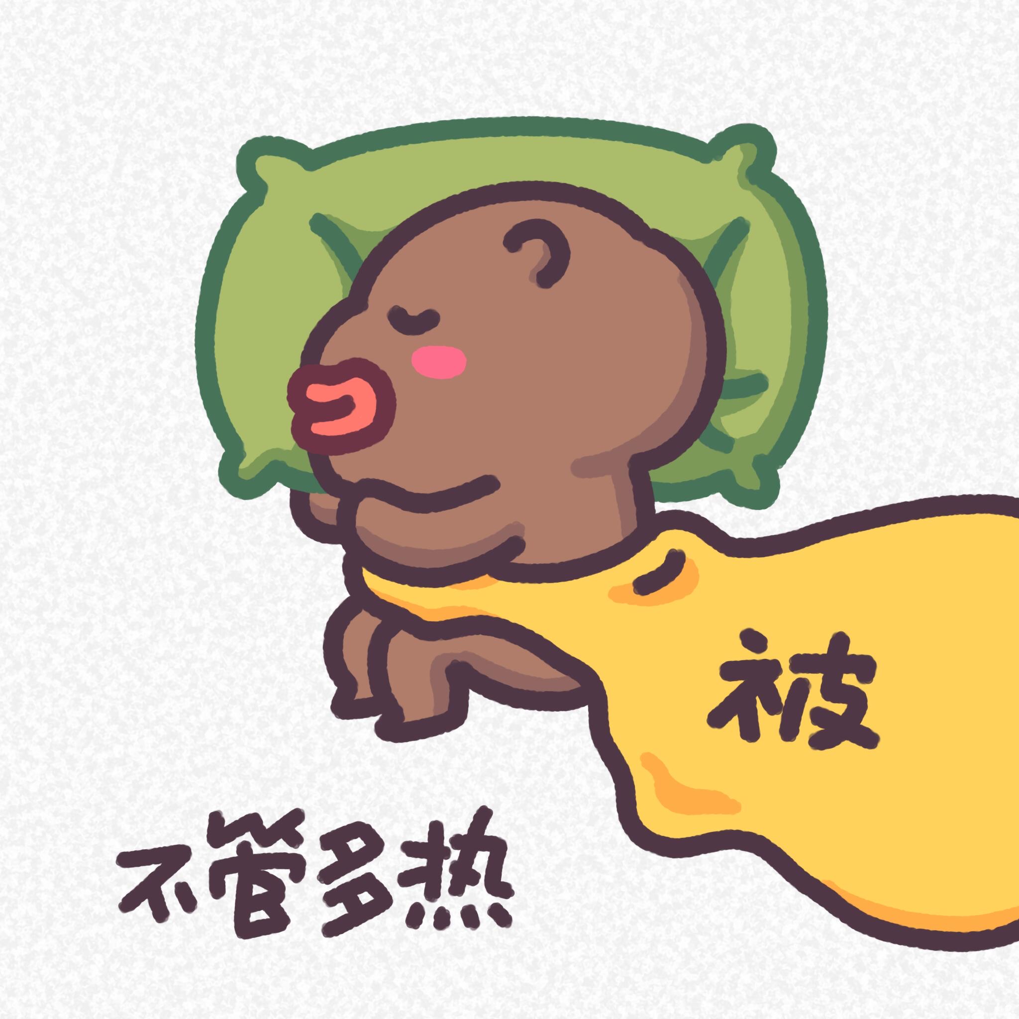 抽象又小众的睡觉习惯,这里有你吗