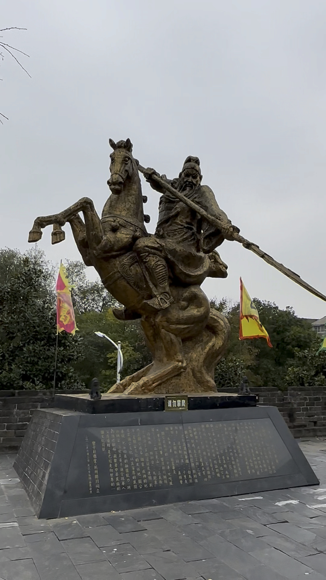 荆州荆州关羽祠图片