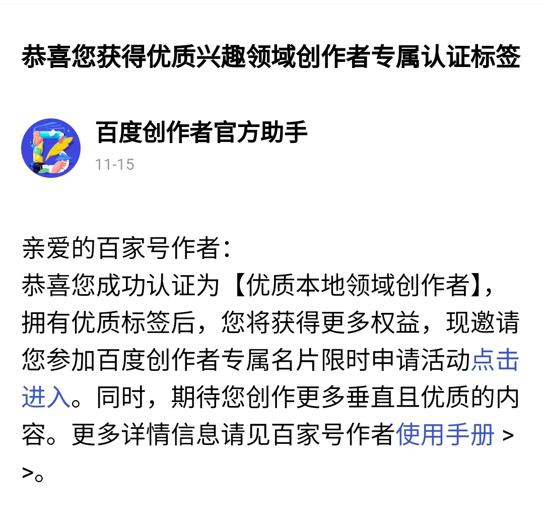 推特上的黄没人管吗的简单介绍