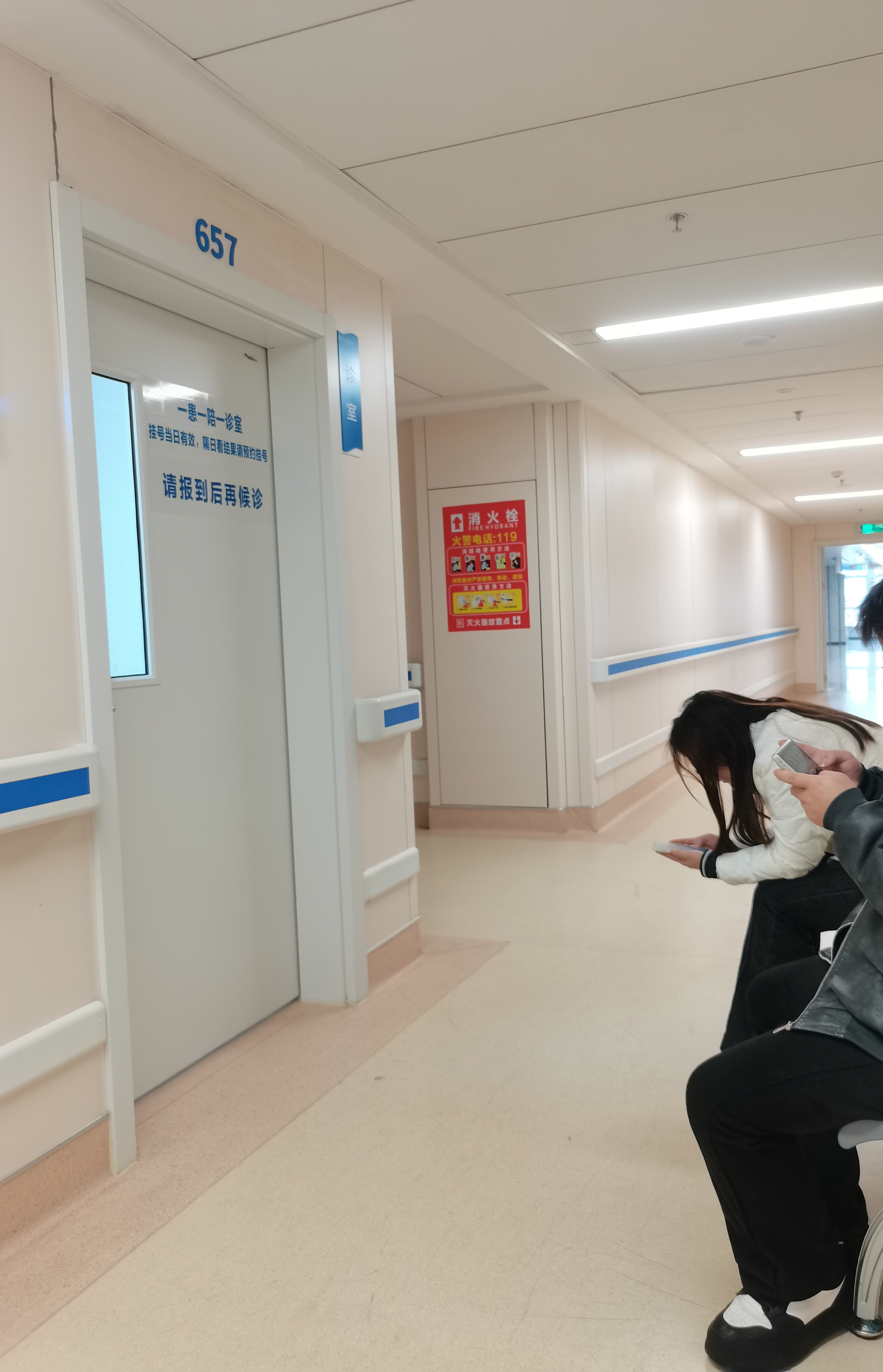 关于广安门中医医院、医院陪诊，健康咨询号贩子一个电话帮您解决所有疑虑的信息