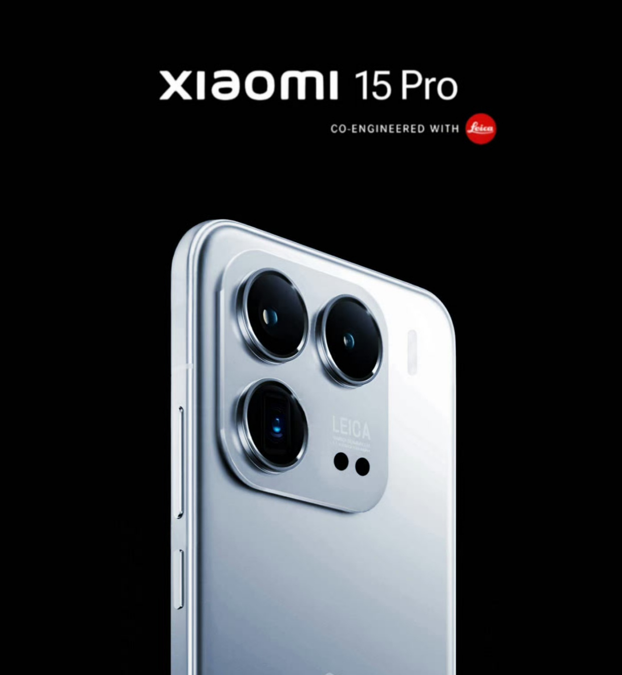 小米15