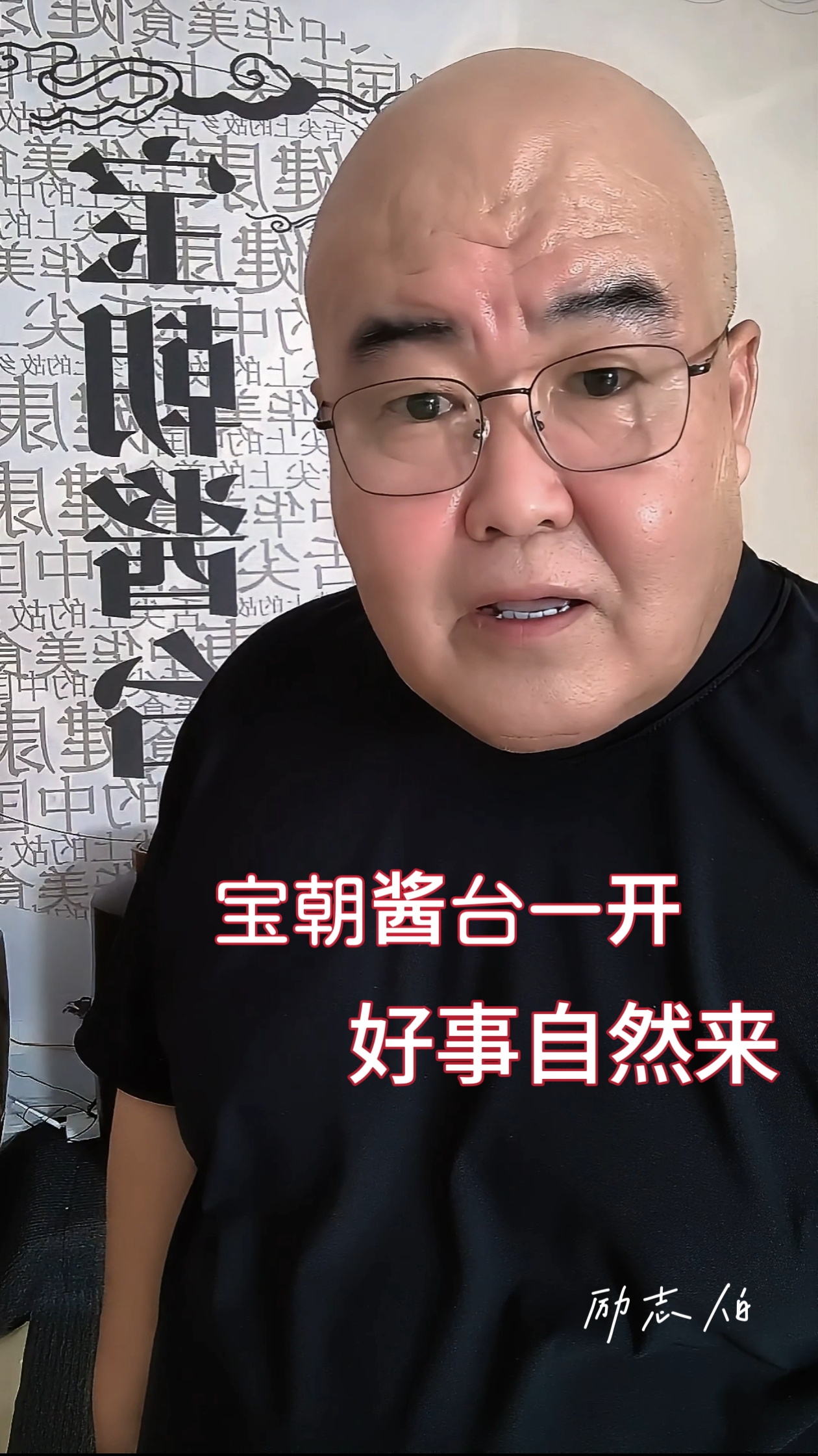 v20各一箱,也就是买6瓶再送12瓶.注意:仅十单