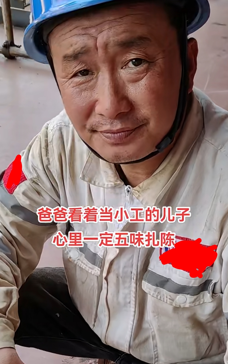 农村五十岁男人可以做什么工作(农村五十多岁的男人能做什么工作)