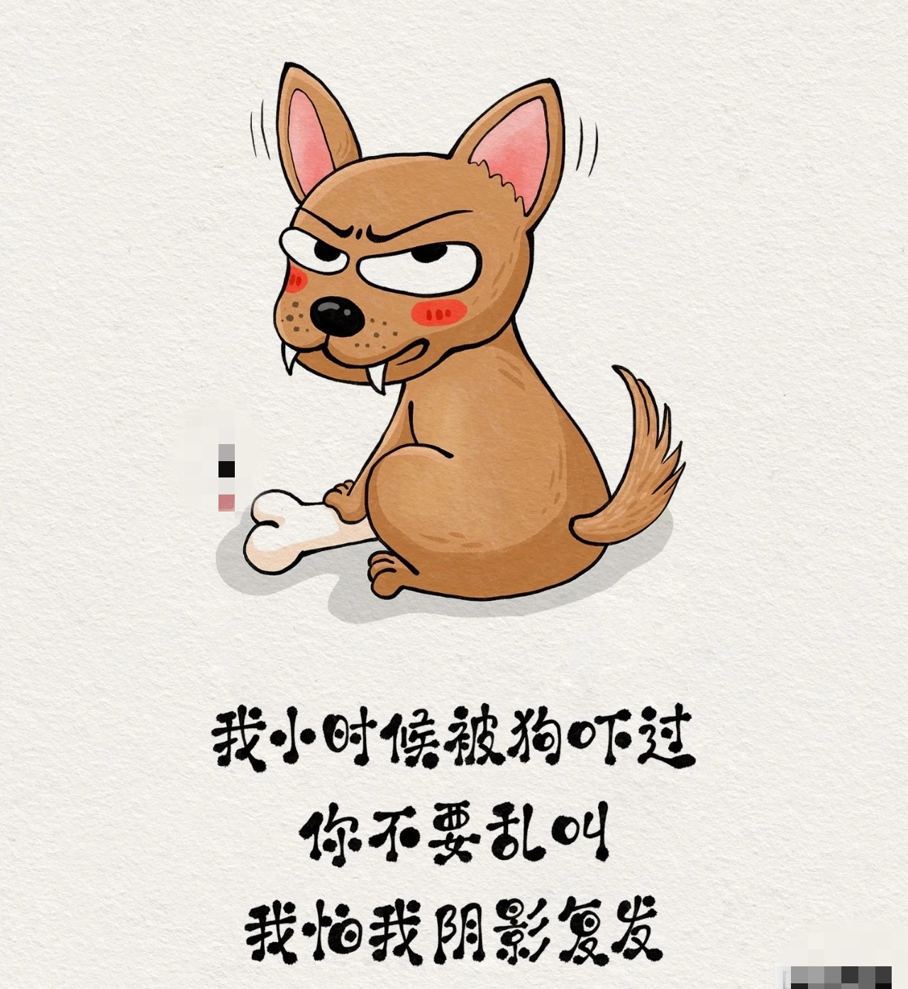 他不是情商低,而是看不起你