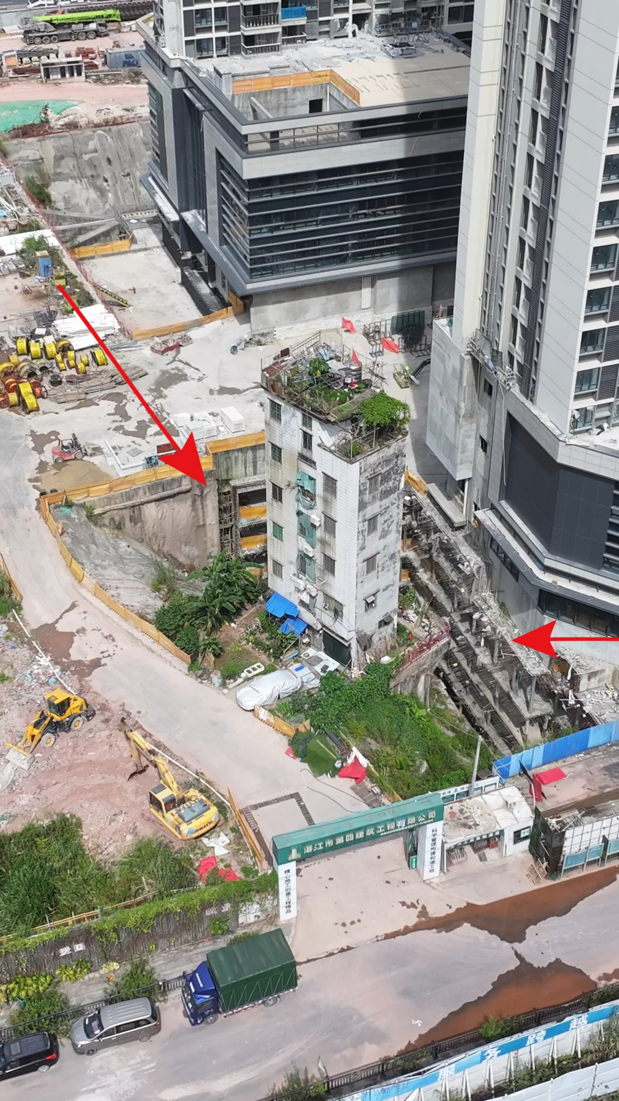 广州冼村最惨钉子户,因价格原因没搬,整栋房子四周被无情的挖空