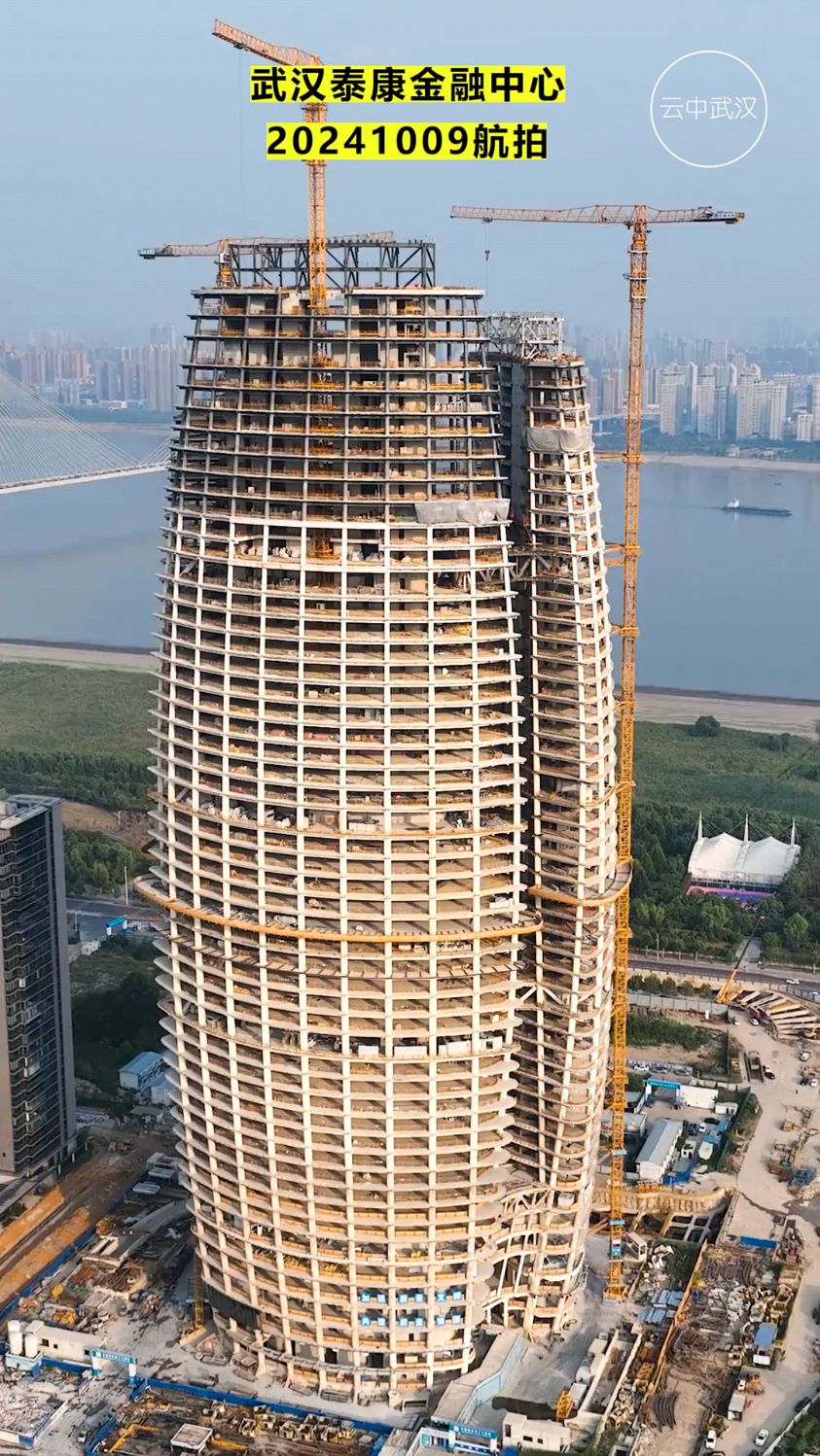 武汉泰康金融中心结构已封顶,打造二七滨江商务区270米新地标