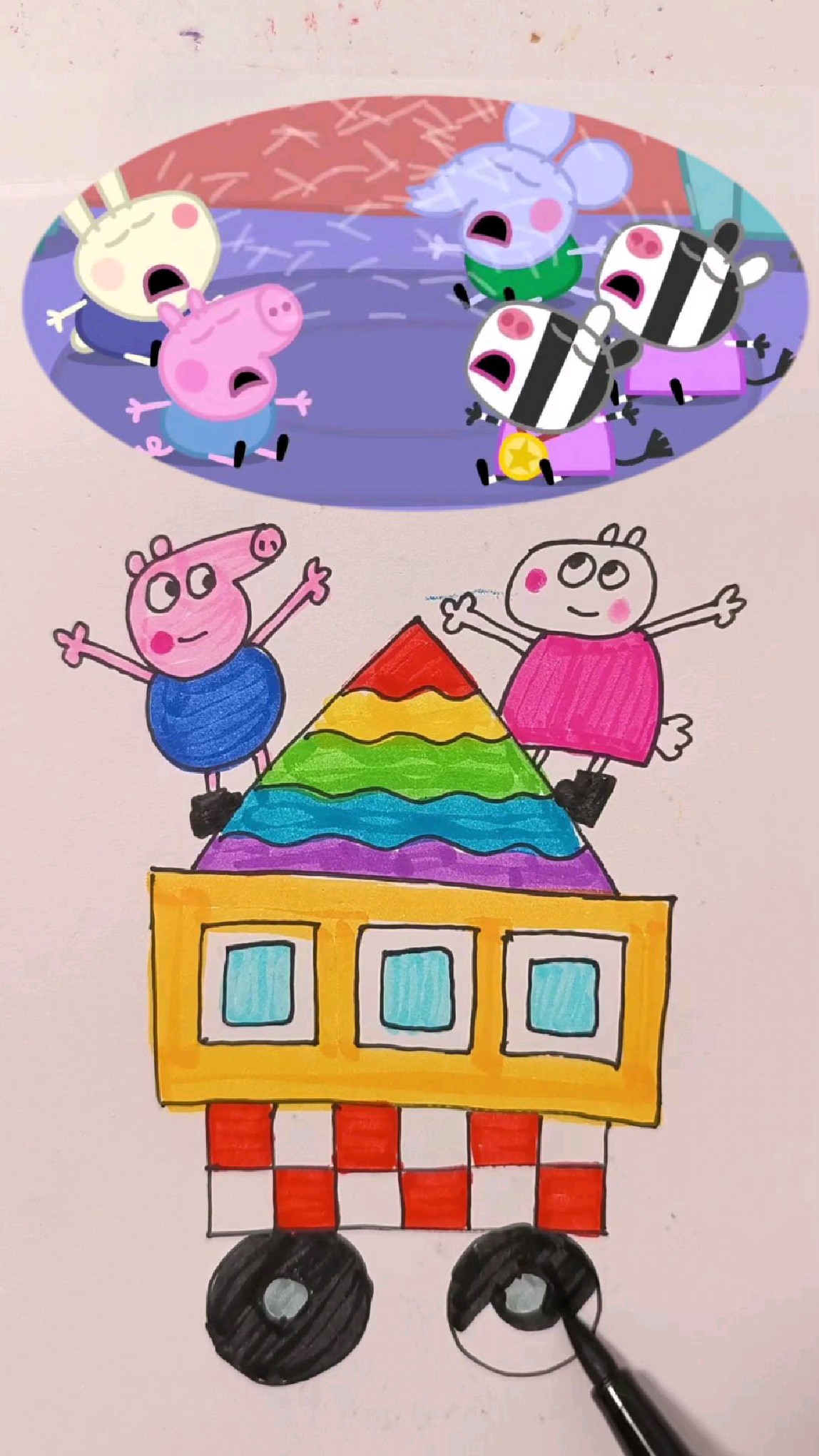 小猪乔治和小羊苏西