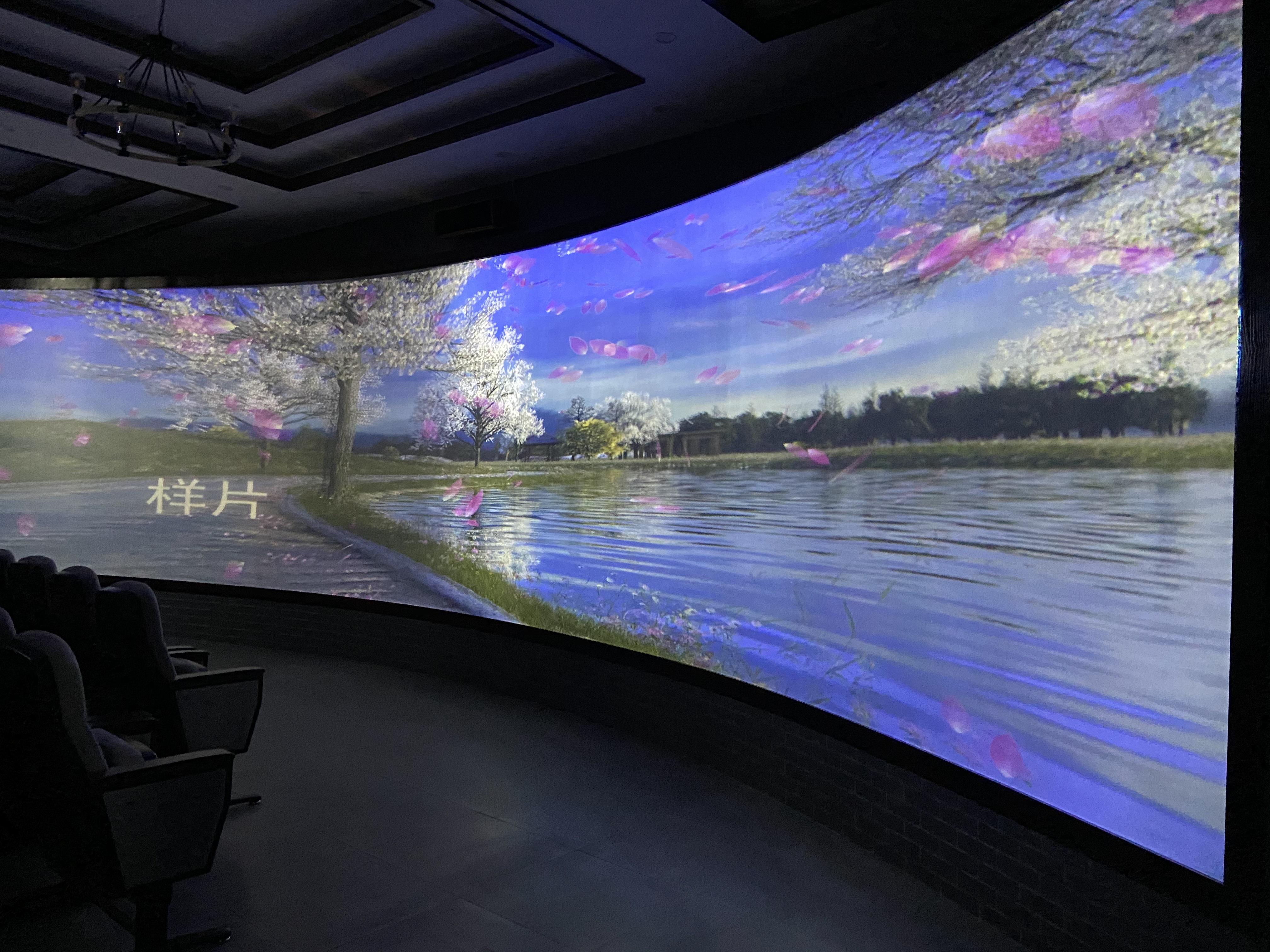 安徽合肥投影机拼接融合,投影弧形幕,3d弧形幕