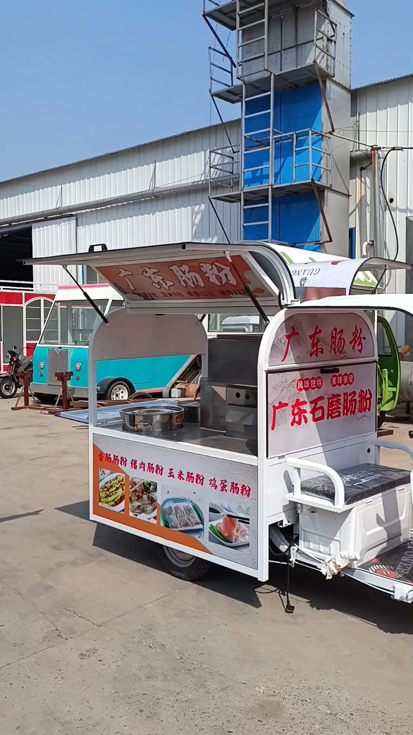 广东肠粉三轮摆摊车小吃车