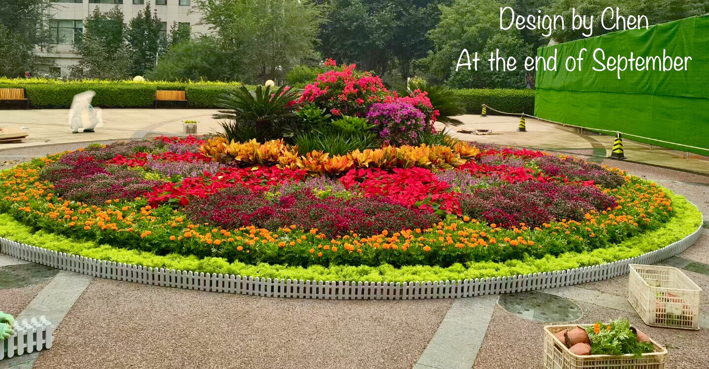 节假日花坛摆花