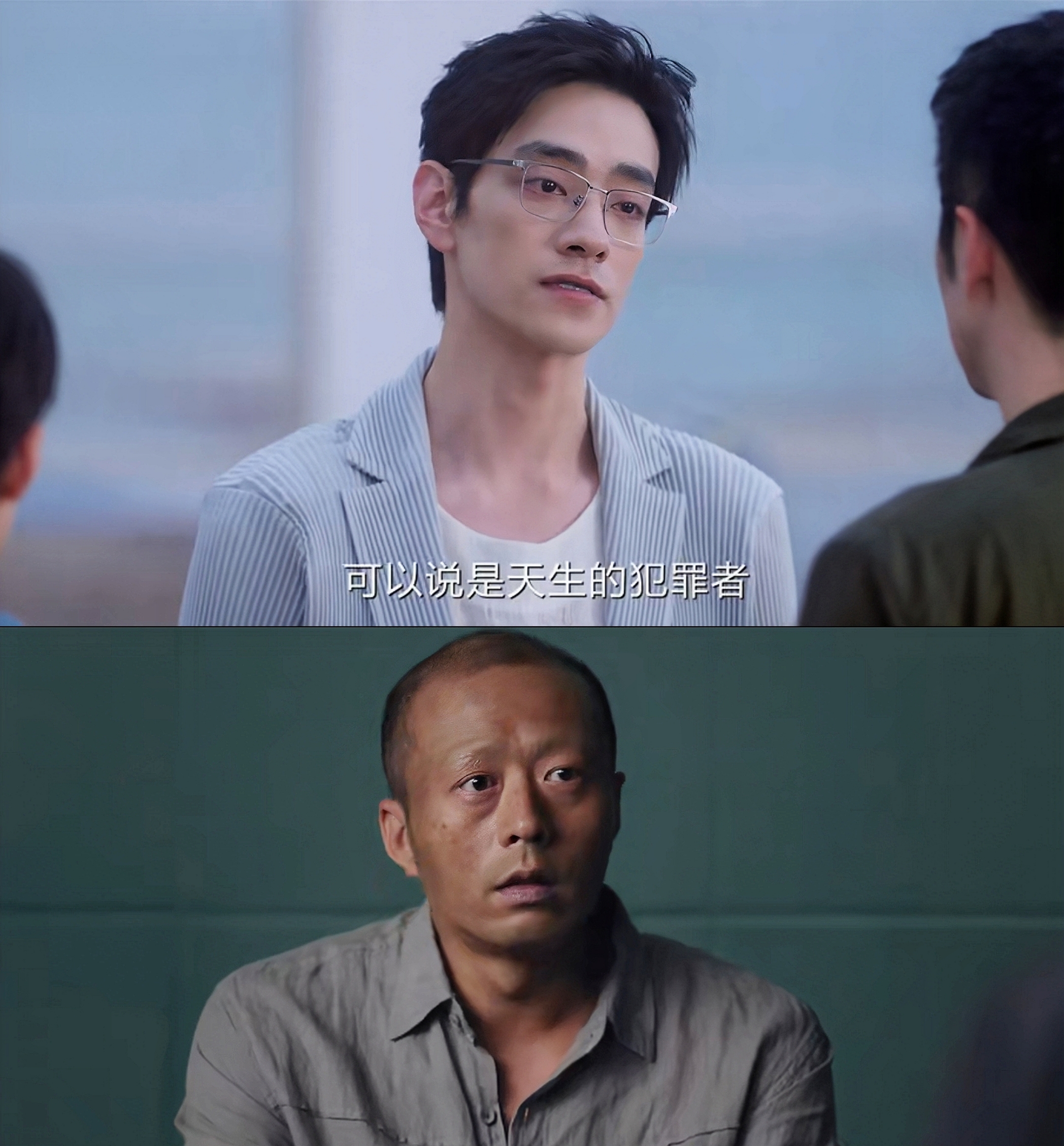 盲猜《猎罪图鉴2》豪门父子恩怨案可能是这样的狗血