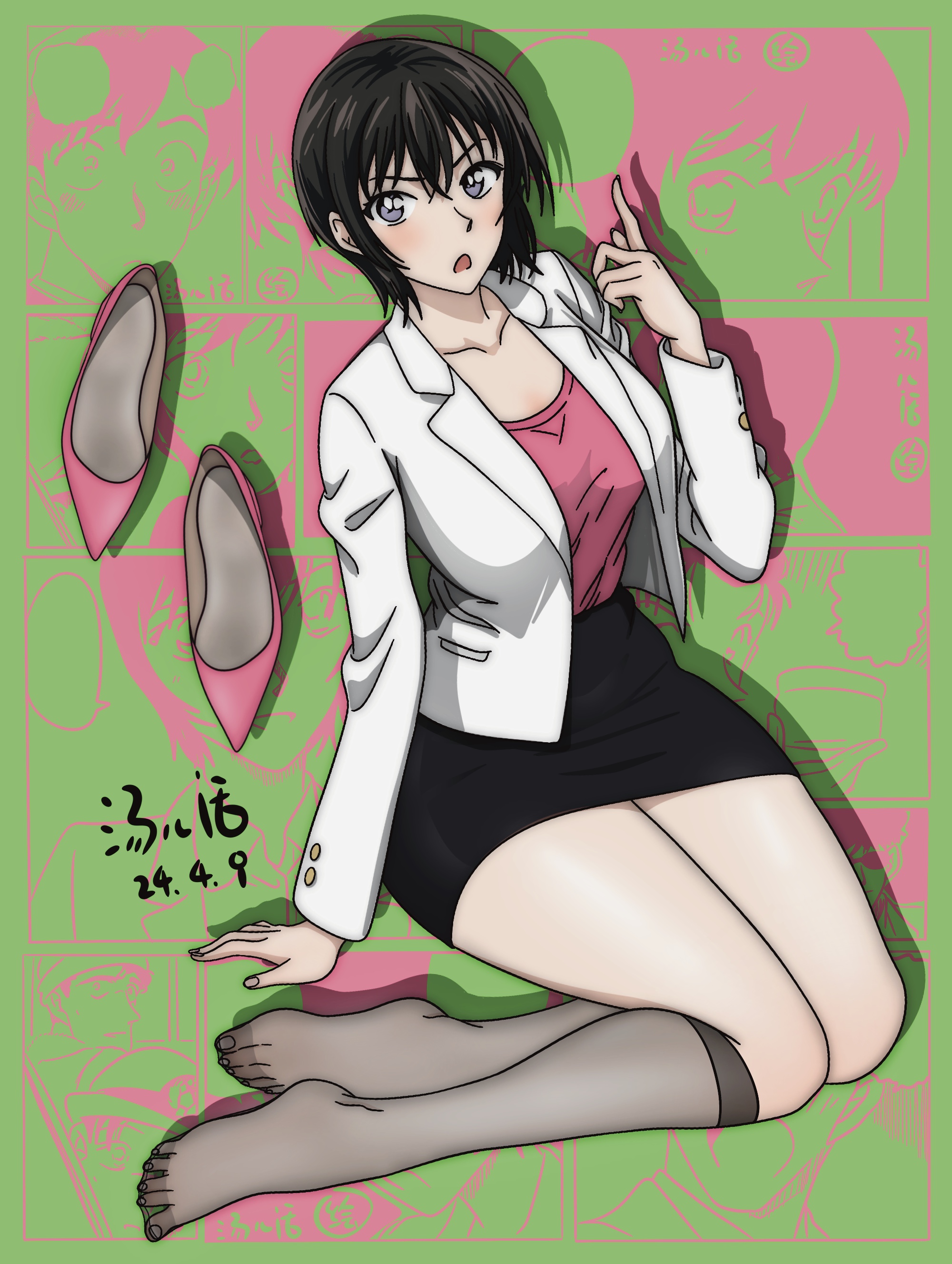 看来突然想到了什么线索呢!你也来帮忙吧?