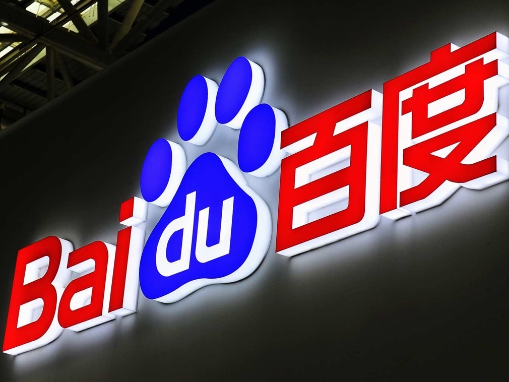 百度数据平台=百度数据众包平台