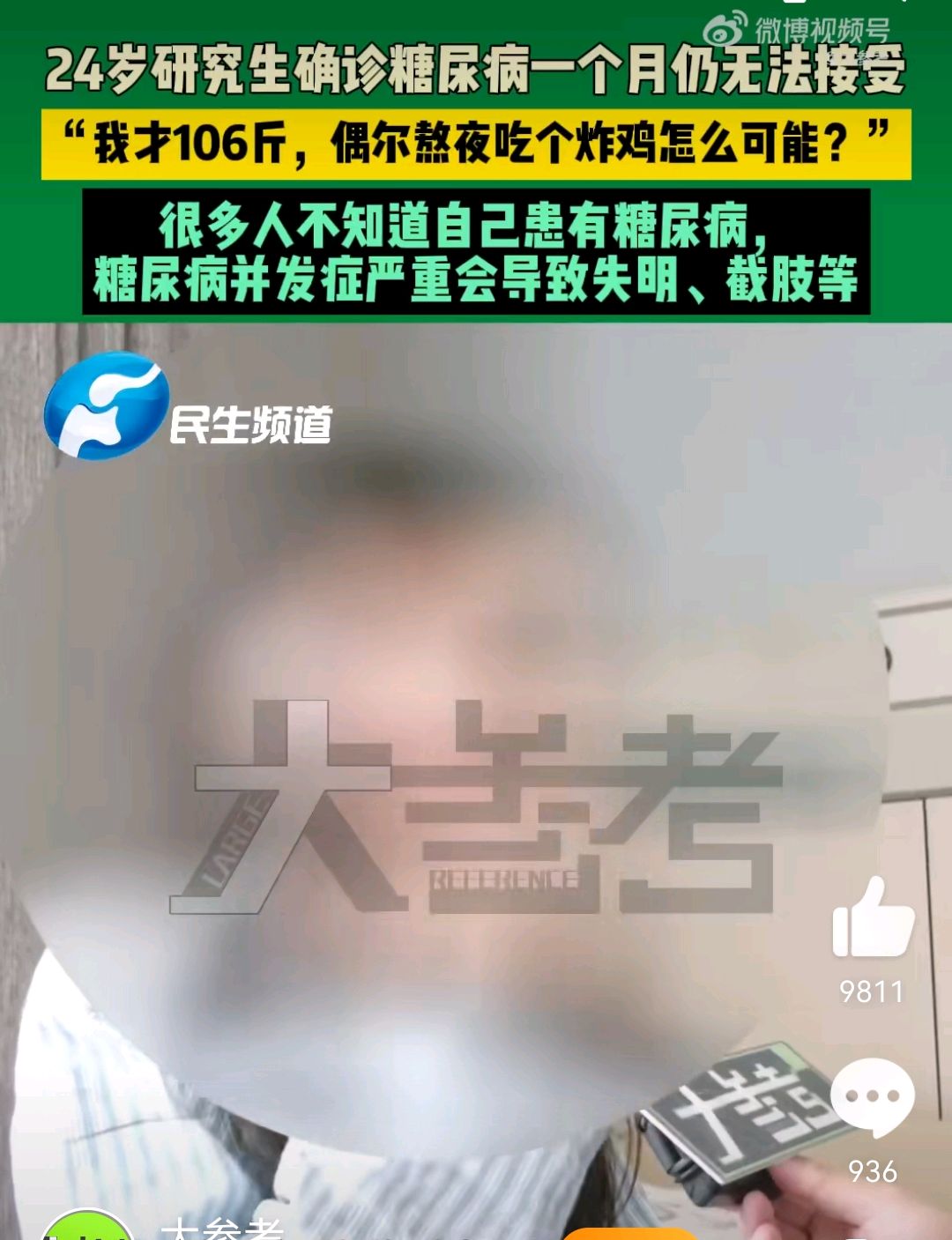  河南疫情严重了(河南疫情防控最新政策)