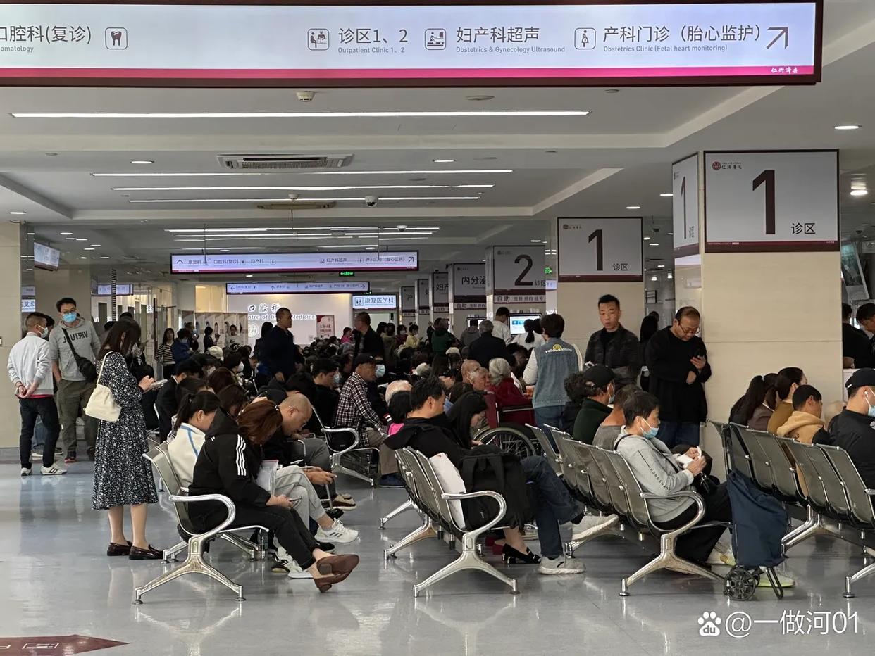 关于清华长庚医院全程代诊含挂号医保报销全程协助，省钱又省心的信息