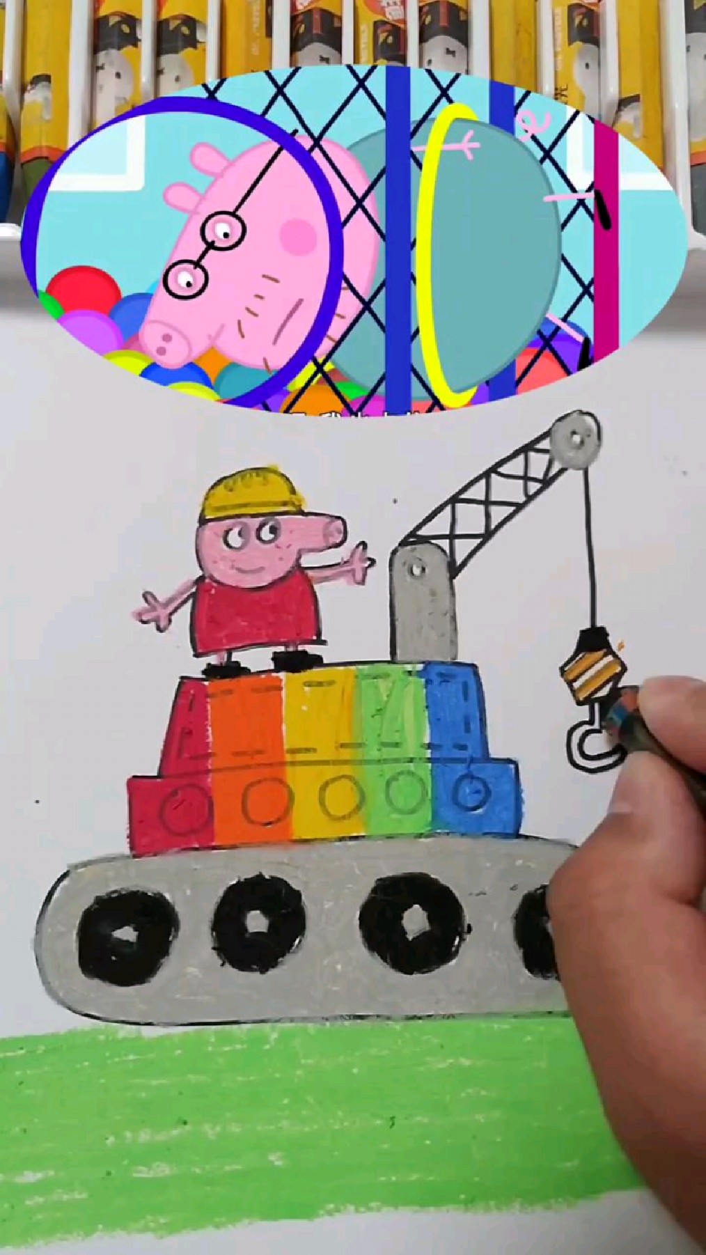 小猪佩奇和吊车简笔画